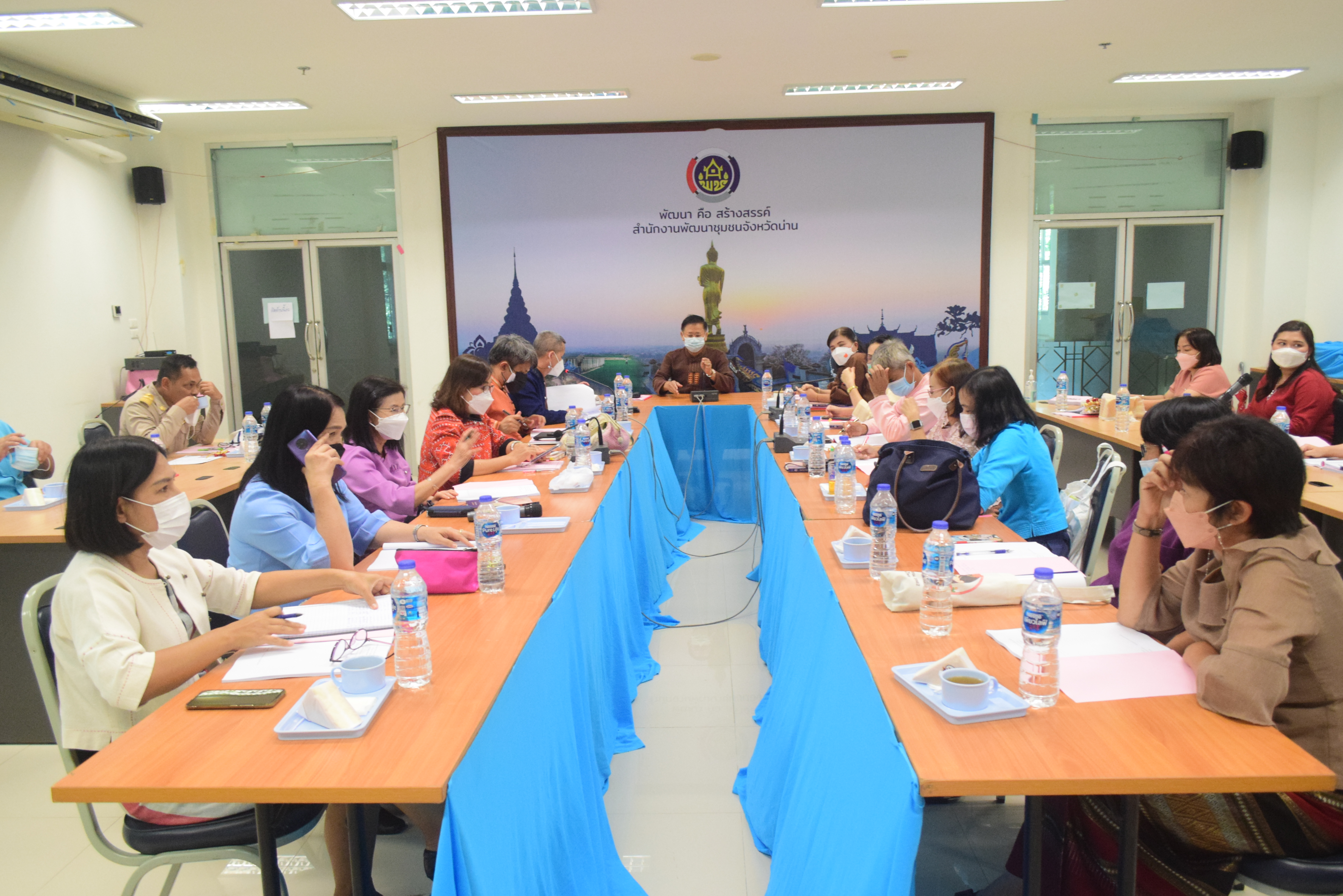 @ที่นี่เมืองน่าน@ พช.น่าน ประชุมพัฒนาการอำเภอและนักวิชาการพัฒนาชุมชนจังหวัด จังหวัดน่าน ครั้งที่ 8/2564