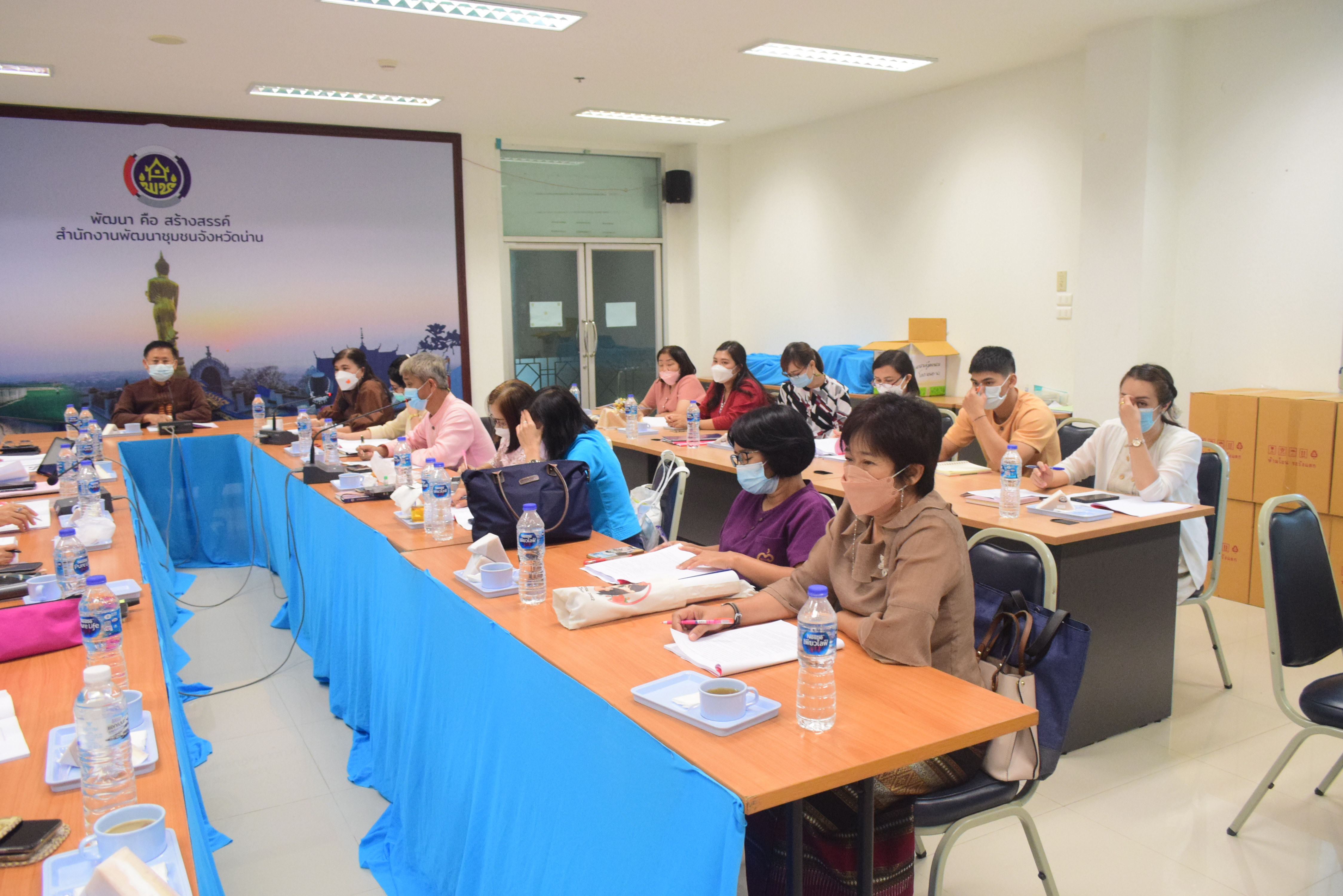 @ที่นี่เมืองน่าน@ พช.น่าน ประชุมพัฒนาการอำเภอและนักวิชาการพัฒนาชุมชนจังหวัด จังหวัดน่าน ครั้งที่ 8/2564