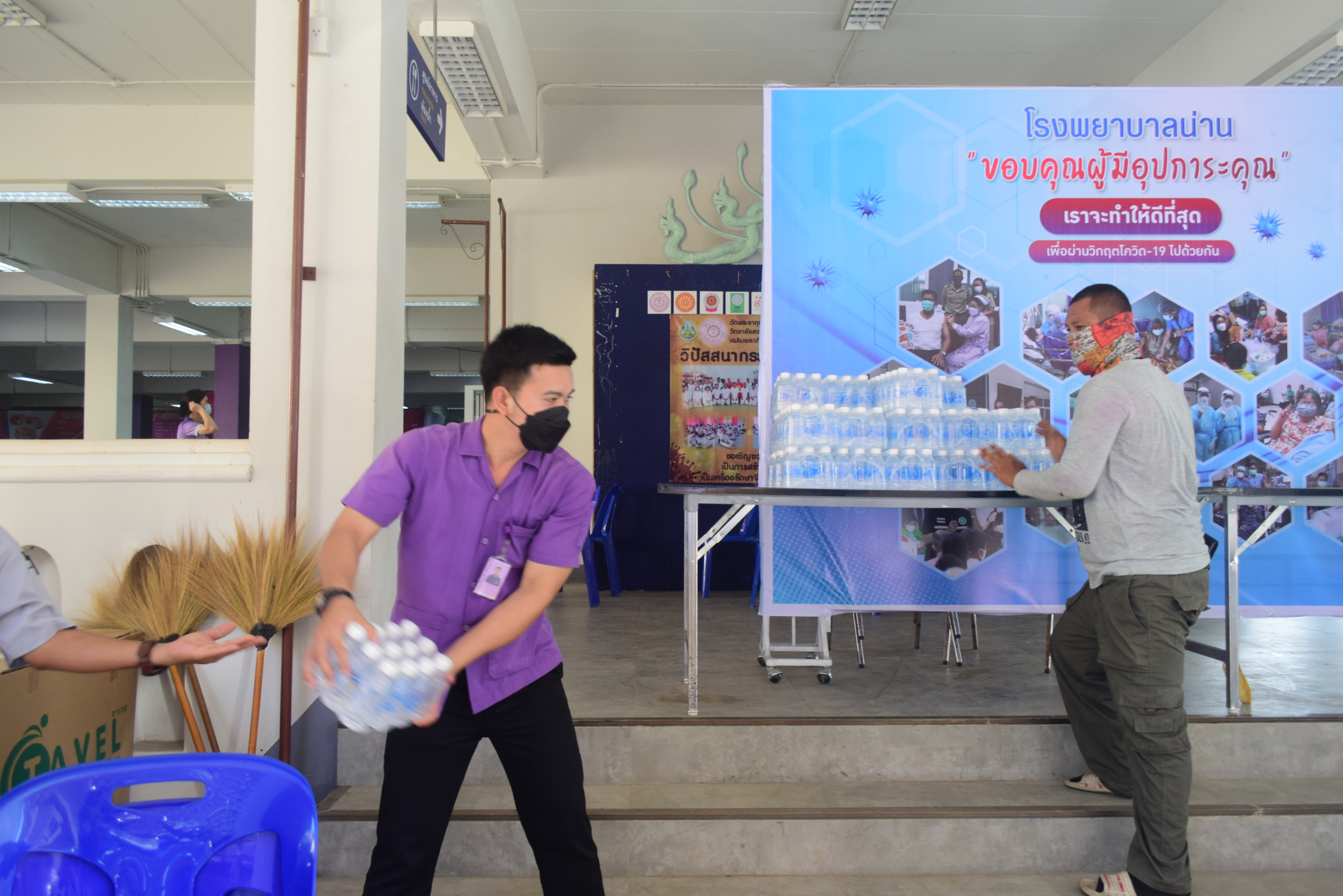 @ที่นี่เมืองน่าน@ สอ.พช. น่าน ดำเนินการโครงการส่งเสริมความสัมพันธ์ สอ.พช. ประจำปี 2564 ด้านสังคมและสิ่งแวดล้อม กิจกรรมสาธารณประโยชน์   