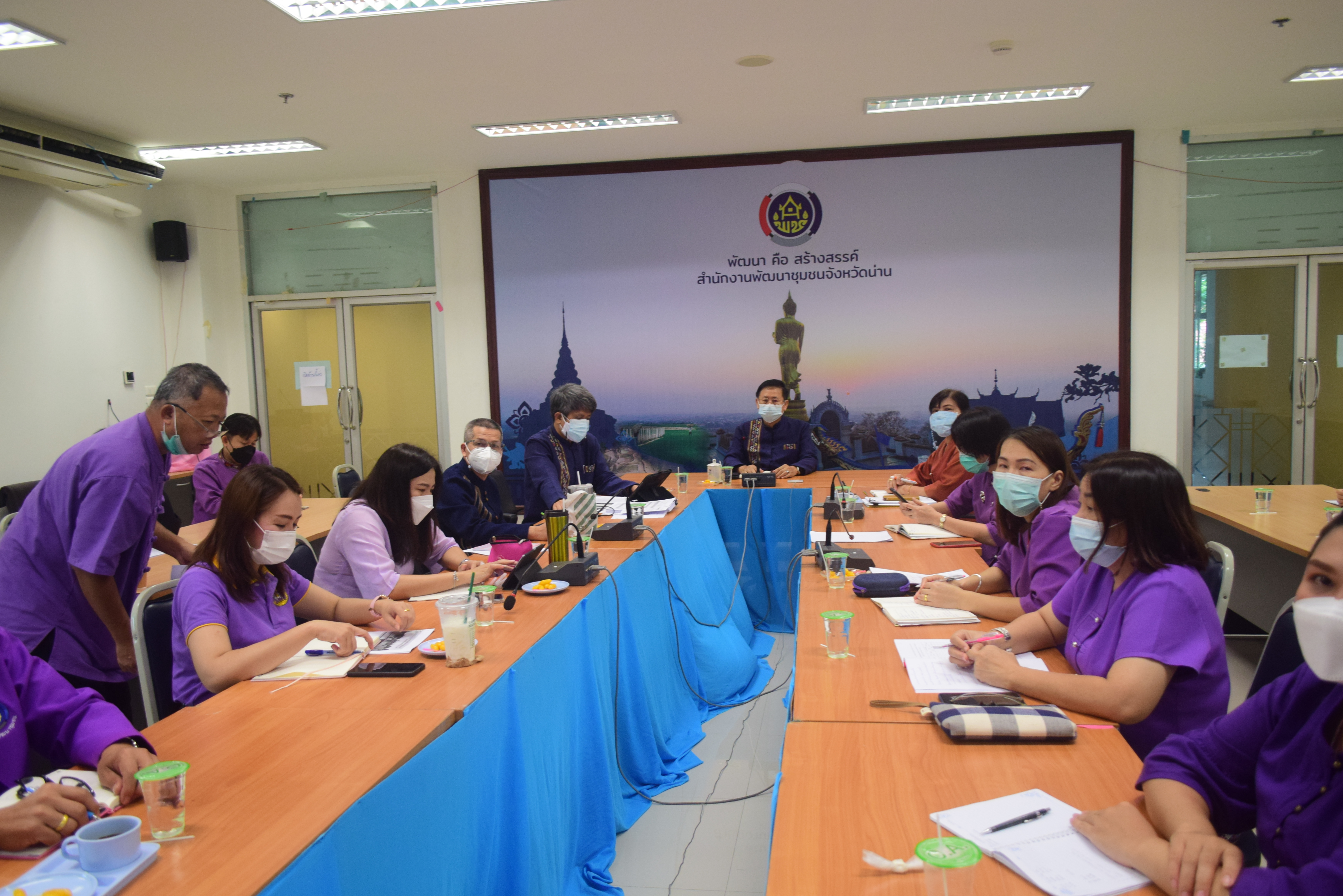 @ที่นี่เมืองน่าน@ พช.น่าน ร่วมประชุมรับนโยบายการขับเคลื่อนงานพัฒนาชุมชน ประจำปี 2565 ผ่านระบบประชุมทางไกล (Video Conference)