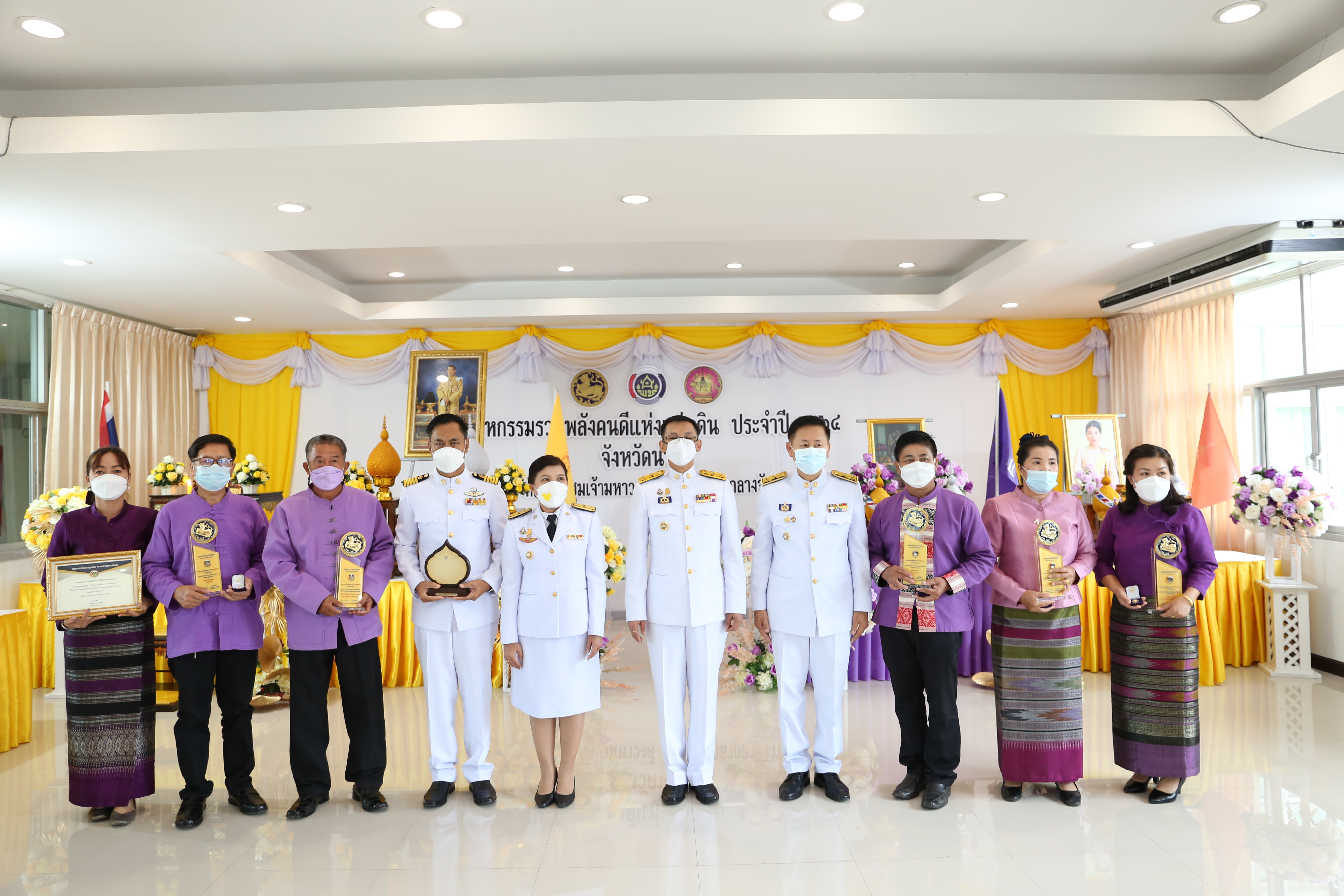 @ที่นี่เมืองน่าน @น่านนะสิ @เมืองน่านน่าอยู่ @น่าน 	พช.น่าน จัดกิจกรรม “มหกรรมรวมพลังแห่งแผ่นดิน” จังหวัดน่าน ประจำปี 2564