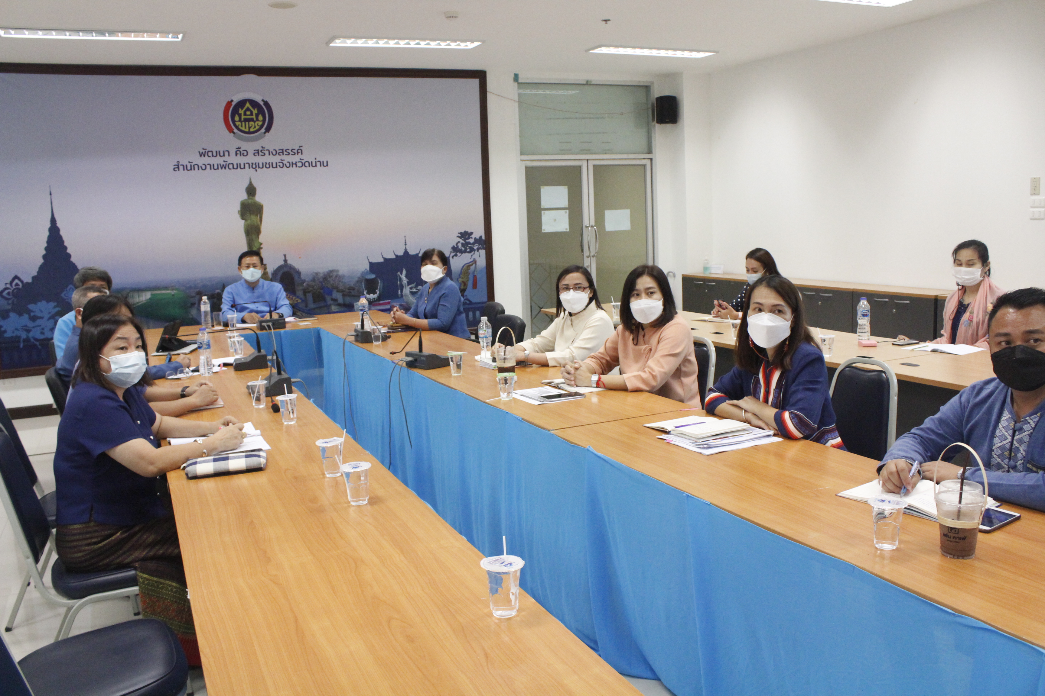 @ที่นี่เมืองน่าน@ พช.น่าน ร่วมรับฟังการประชุมกรมการพัฒนาชุมชน ครั้งที่ 10 /2564 ผ่านระบบวีดิทัศน์ทางไกล (VDO CONFERENCE)  