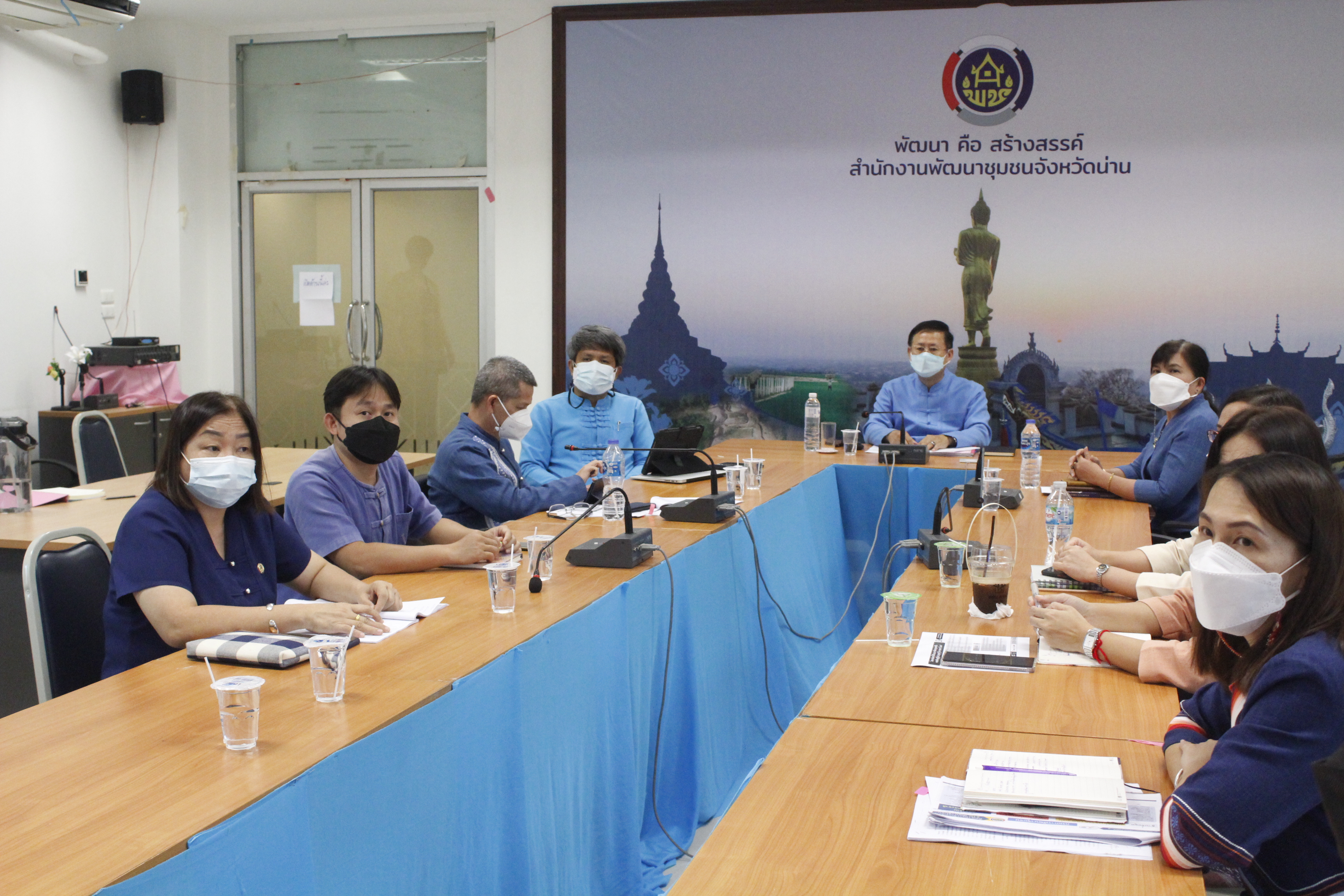 @ที่นี่เมืองน่าน@ พช.น่าน ร่วมรับฟังการประชุมกรมการพัฒนาชุมชน ครั้งที่ 10 /2564 ผ่านระบบวีดิทัศน์ทางไกล (VDO CONFERENCE)  