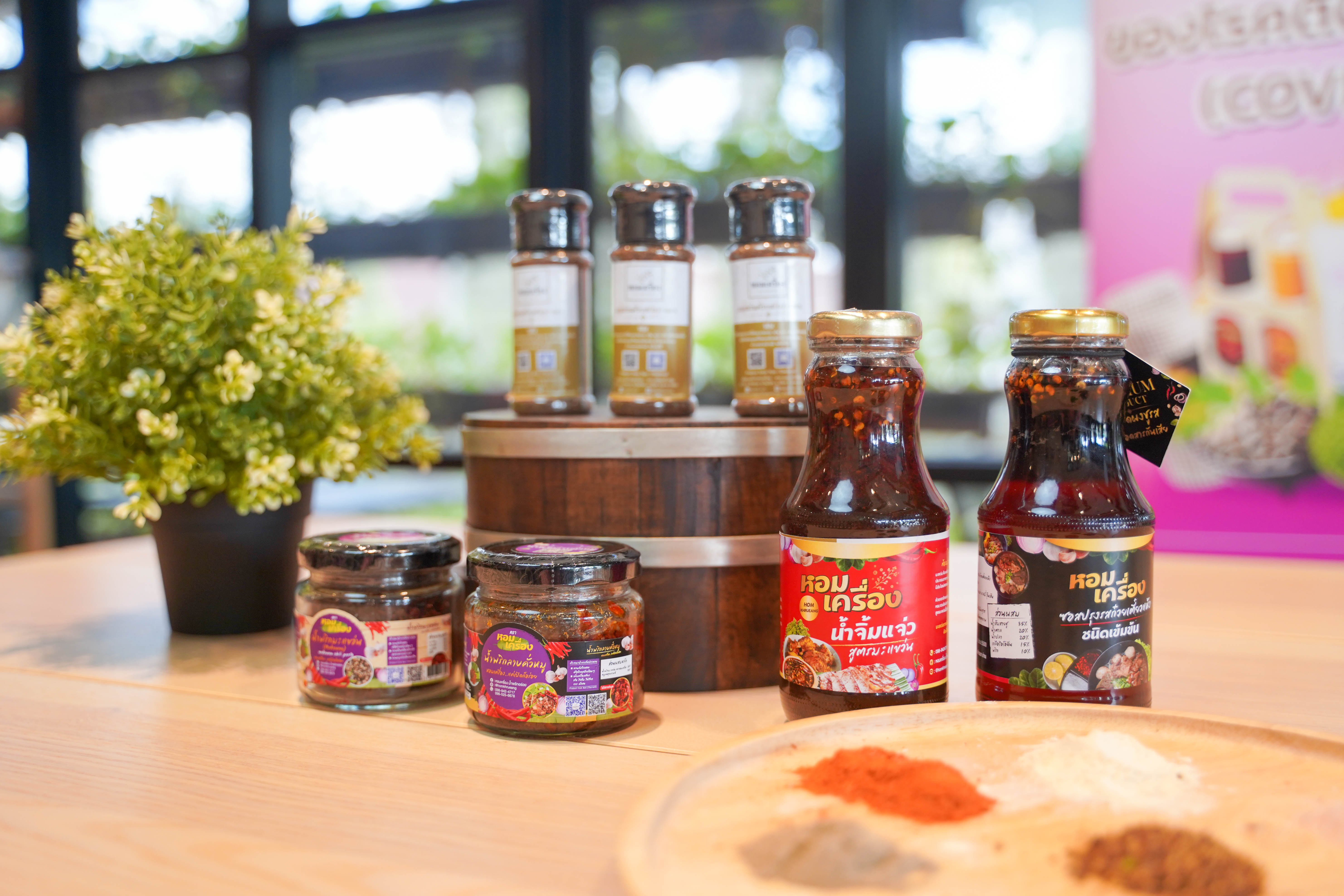 @ที่นี่เมืองน่าน@ พช.น่าน ดำเนินโครงการพัฒนาผลิตภัณฑ์ OTOP ไทยเพื่อสู้ภัยสถานการณ์การแพร่ระบาดของโรคติดเชื้อไวรัสโคโรนา 2019 (COVID-19)