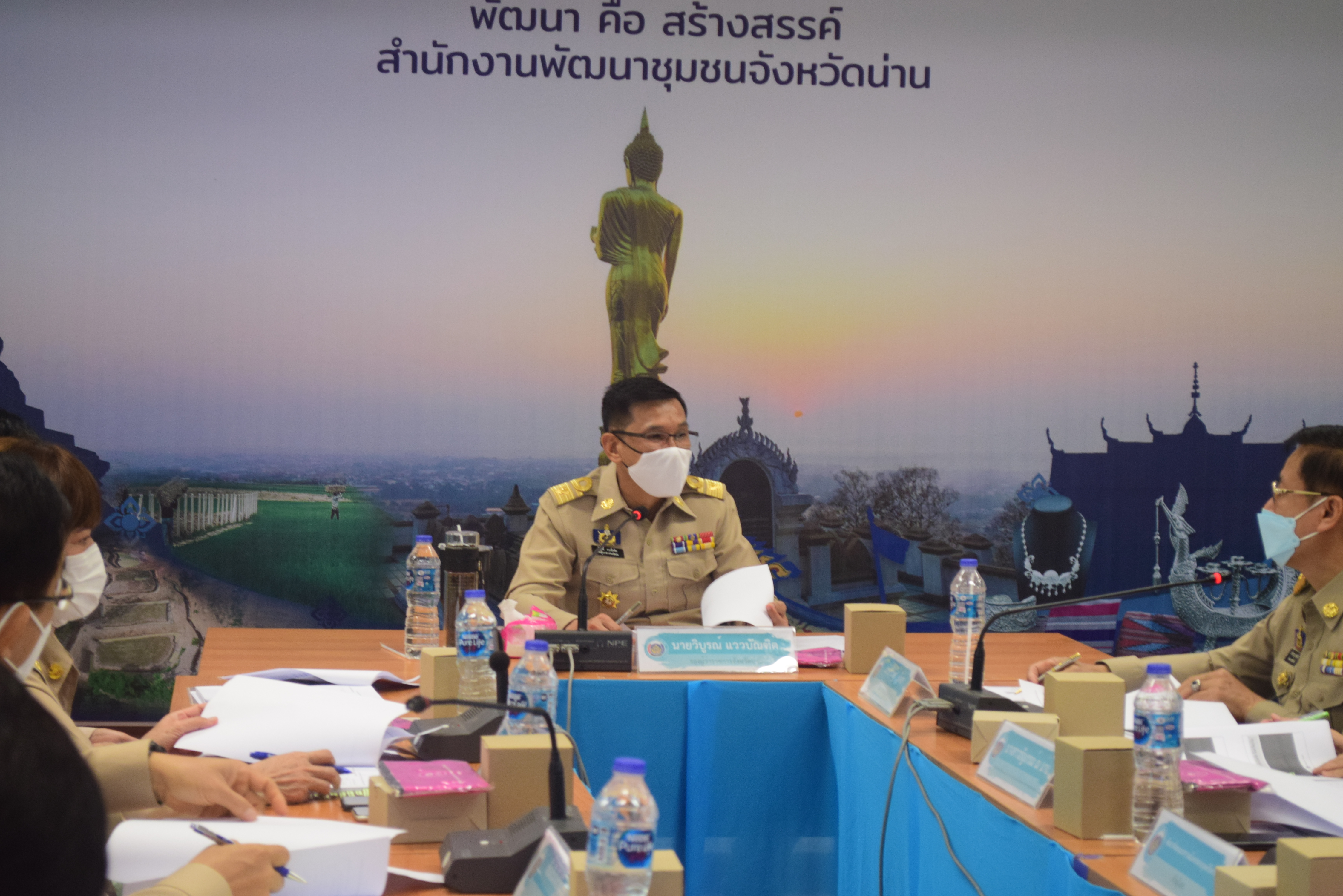 @ที่นี่เมืองน่าน@ พช.น่าน ประชุมคณะอนุกรรมการบริหารกองทุนพัฒนาบทบาทสตรี ระดับจังหวัด จังหวัดน่าน ครั้งที่ 1/2565