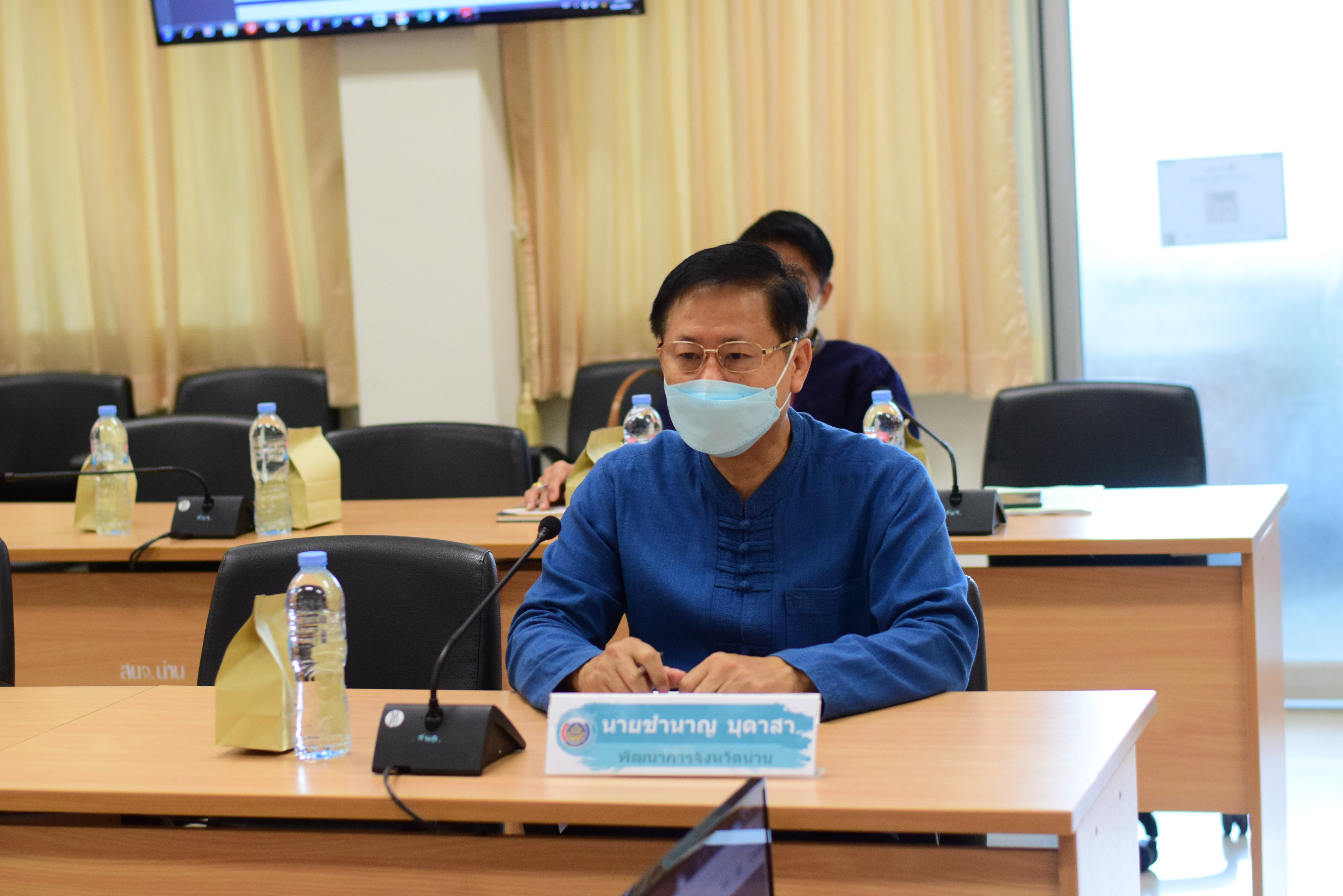 @ที่นี่เมืองน่าน@ พช.น่าน ประชุมมอบนโยบายการขับเคลื่อนงานพัฒนาชุมชน ประจำปี 2565