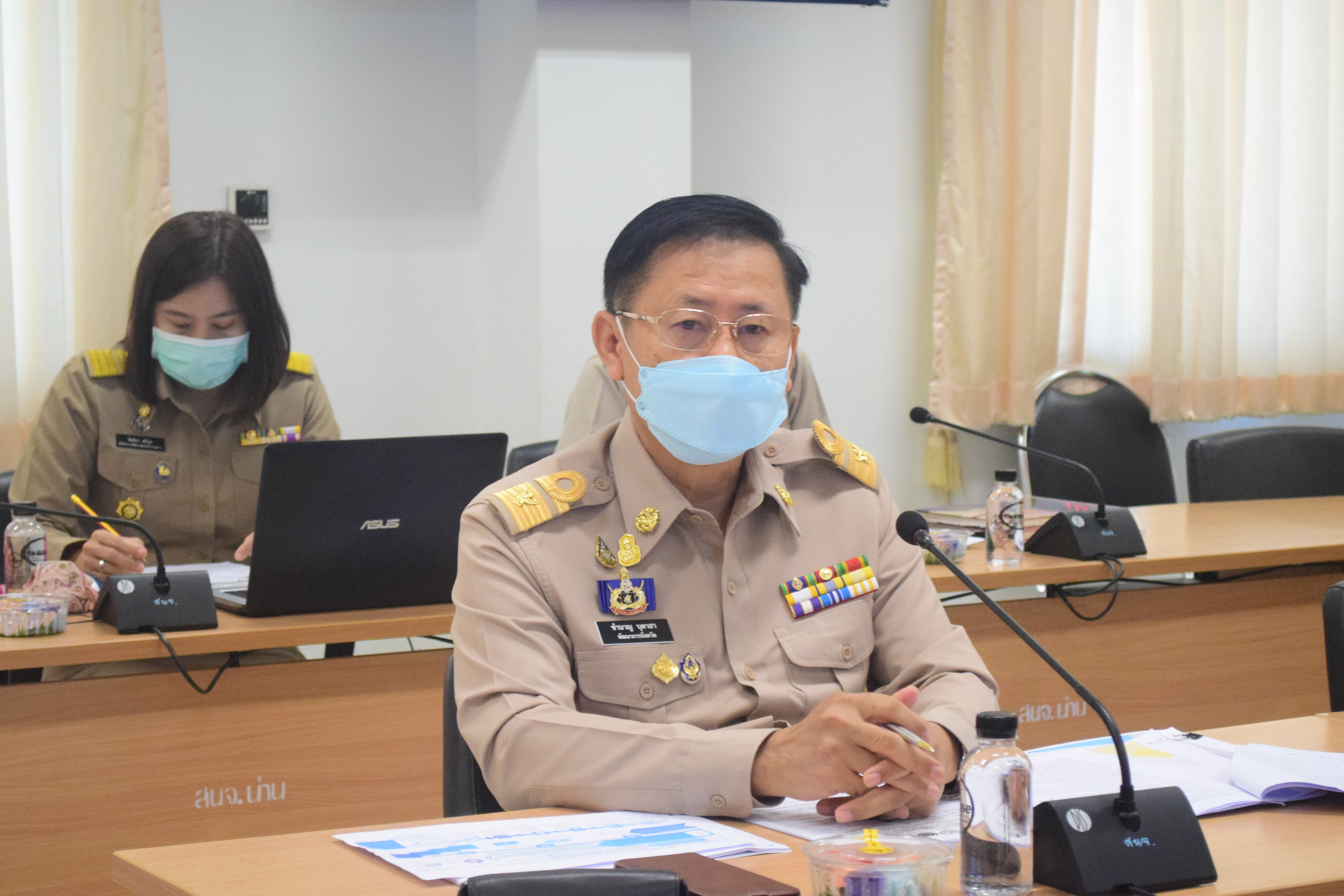 @ที่นี่เมืองน่าน@ พช.น่าน ประชุมคณะกรรมการศูนย์บริหารงานการขับเคลื่อนการพัฒนาพื้นที่ต้นแบบการพัฒนาคุณภาพชีวิตตามหลักทฤษฎีใหม่ ประยุกต์สู่ โคก หนอง นาโมเดล ระดับจังหวัดและที่ปรึกษา และหน่วยงานที่เกี่ยวข้อง