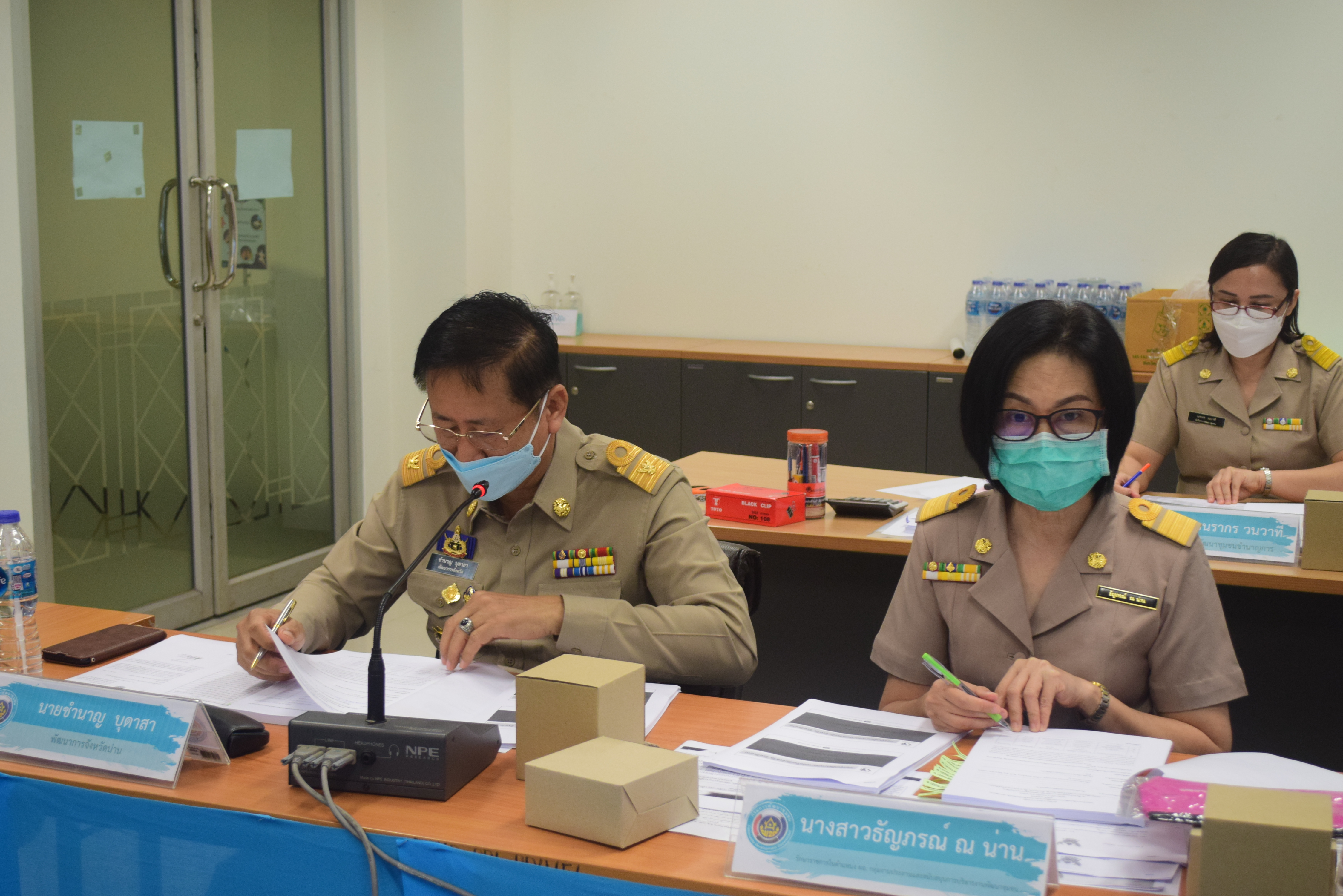 @ที่นี่เมืองน่าน@ พช.น่าน ประชุมคณะอนุกรรมการบริหารกองทุนพัฒนาบทบาทสตรี ระดับจังหวัด จังหวัดน่าน ครั้งที่ 1/2565