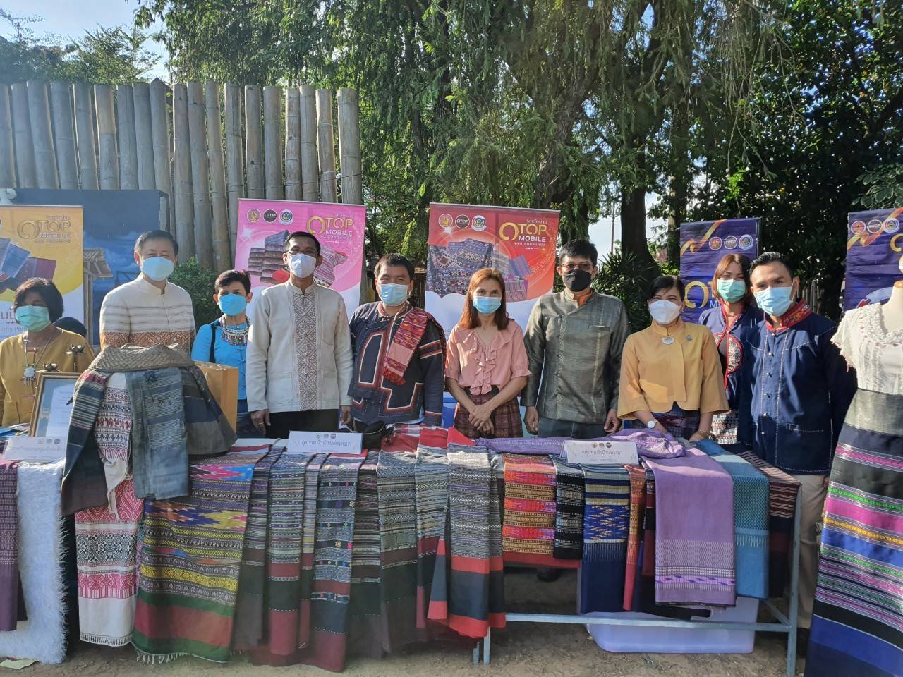 จังหวัดน่าน จัดงานสภากาแฟเพื่อสร้างความสัมพันธ์อันดี  ให้ทุกส่วนราชการในพื้นที่ ระหว่างหน่วยงานภาครัฐ วิสาหกิจ