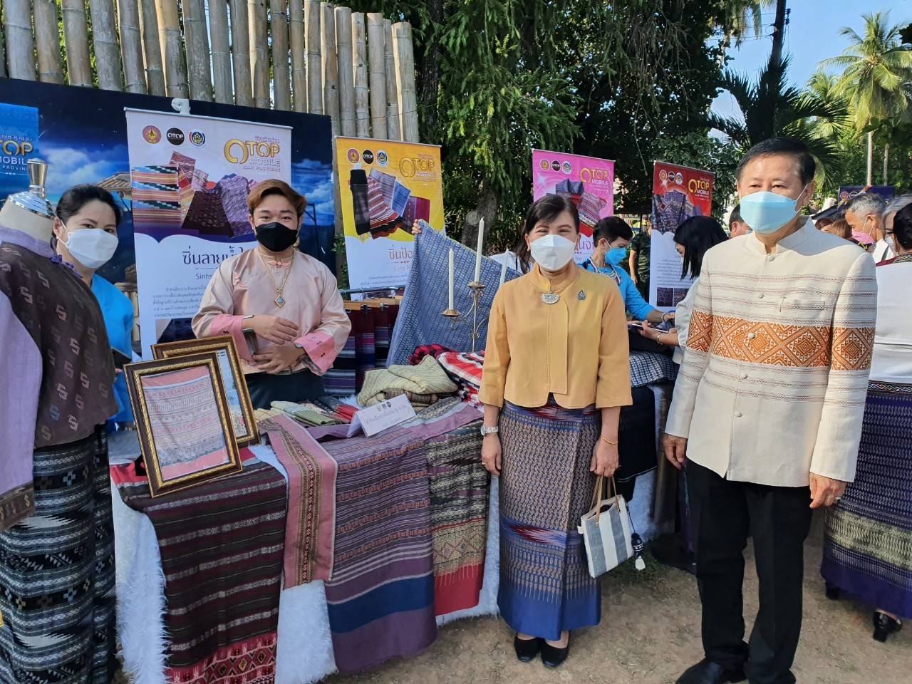 จังหวัดน่าน จัดงานสภากาแฟเพื่อสร้างความสัมพันธ์อันดี  ให้ทุกส่วนราชการในพื้นที่ ระหว่างหน่วยงานภาครัฐ วิสาหกิจ