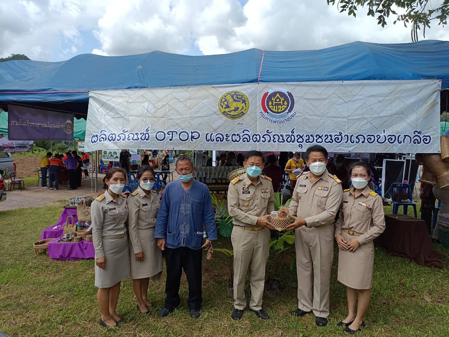 @ที่นี่เมืองน่าน@ พช.น่าน ร่วมโครงการ จังหวัดเคลื่อนที่ “บำบัดทุกข์ บำรุงสุข สร้างรอยยิ้มให้ประชาชน” ประจำปีงบประมาณ พ.ศ. 2565