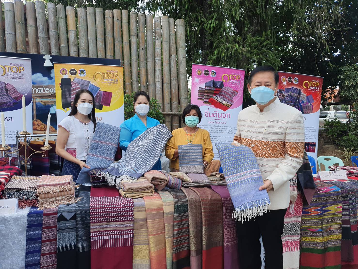 จังหวัดน่าน จัดงานสภากาแฟเพื่อสร้างความสัมพันธ์อันดี  ให้ทุกส่วนราชการในพื้นที่ ระหว่างหน่วยงานภาครัฐ วิสาหกิจ