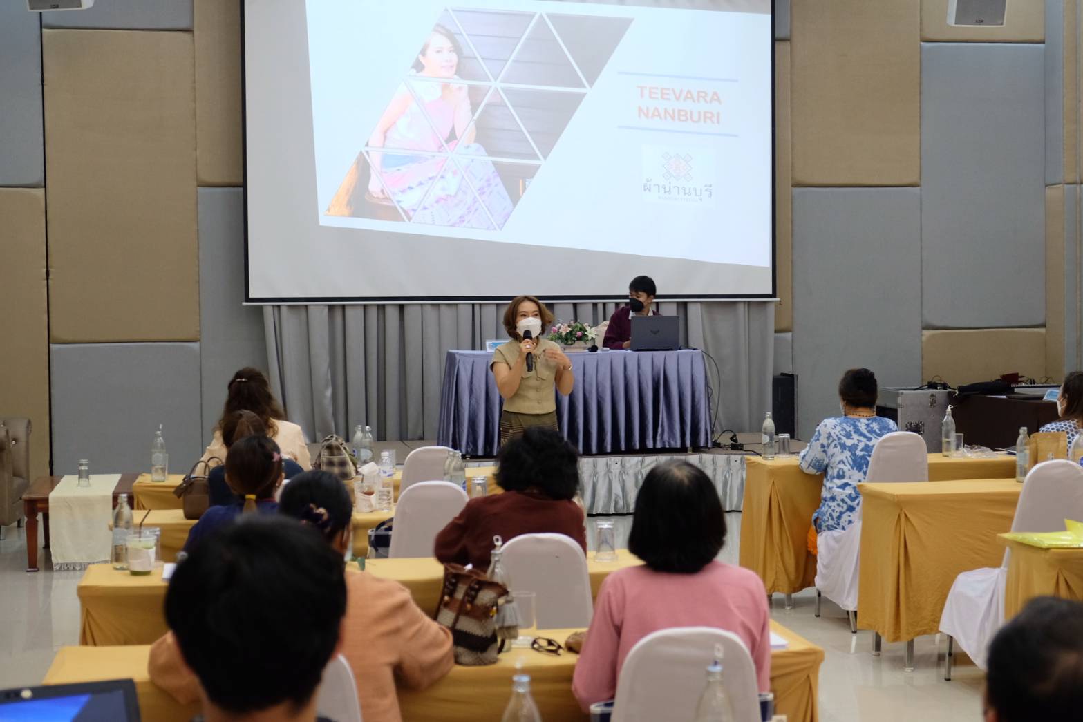 @ที่นี่เมืองน่าน@  พช.น่าน ดำเนินโครงการพัฒนาศักยภาพผู้ประกอบการ สู่ยุค 4.0 รุ่นที่ 1