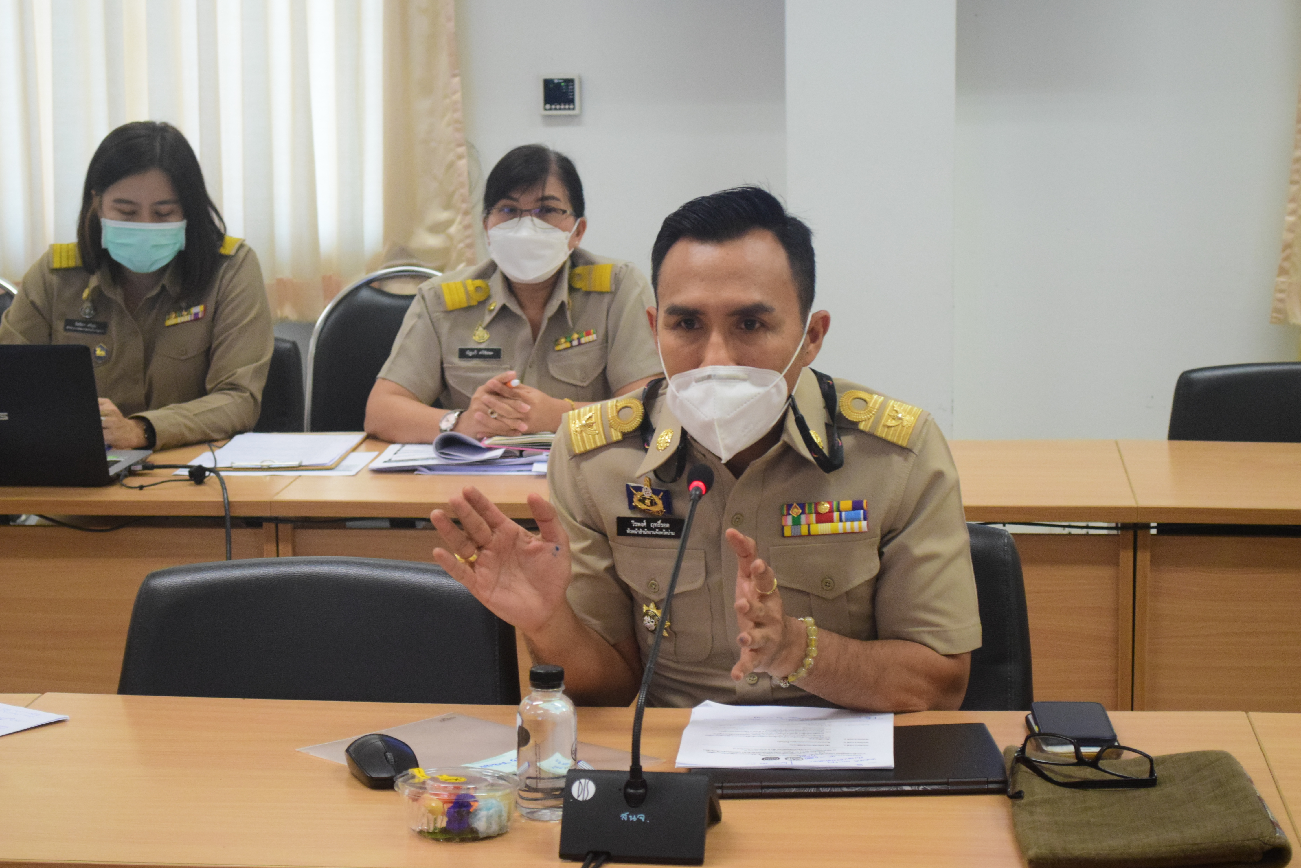 @ที่นี่เมืองน่าน@ พช.น่าน ประชุมคณะกรรมการศูนย์บริหารงานการขับเคลื่อนการพัฒนาพื้นที่ต้นแบบการพัฒนาคุณภาพชีวิตตามหลักทฤษฎีใหม่ ประยุกต์สู่ โคก หนอง นาโมเดล ระดับจังหวัดและที่ปรึกษา และหน่วยงานที่เกี่ยวข้อง