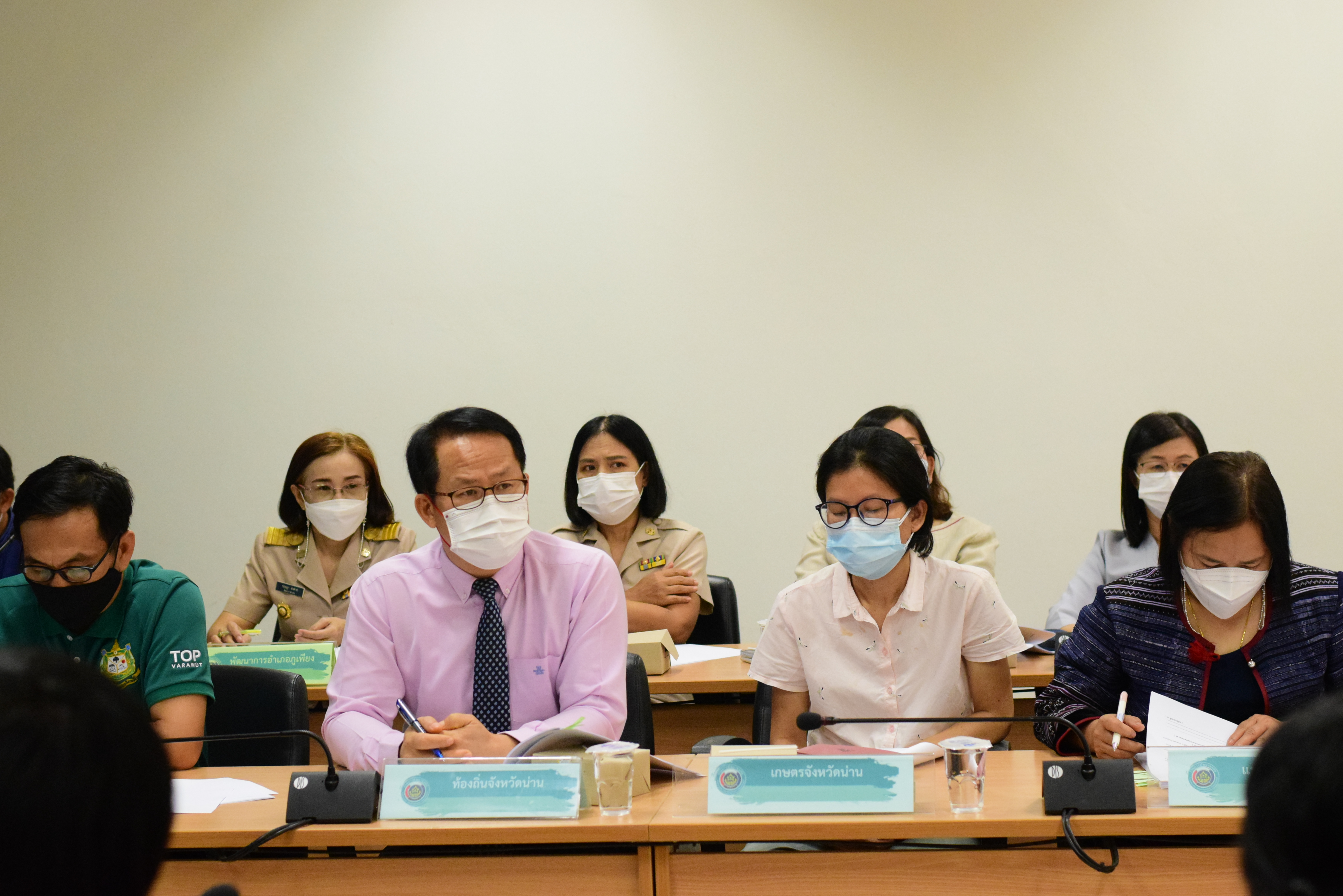 @ที่นี่เมืองน่าน@ พช.น่าน ประชุมคณะทำงานบริหารการจัดเก็บข้อมูลเพื่อการพัฒนาชุมชนจังหวัดน่าน ประจำปี 2564 ครั้งที่ 2/2564