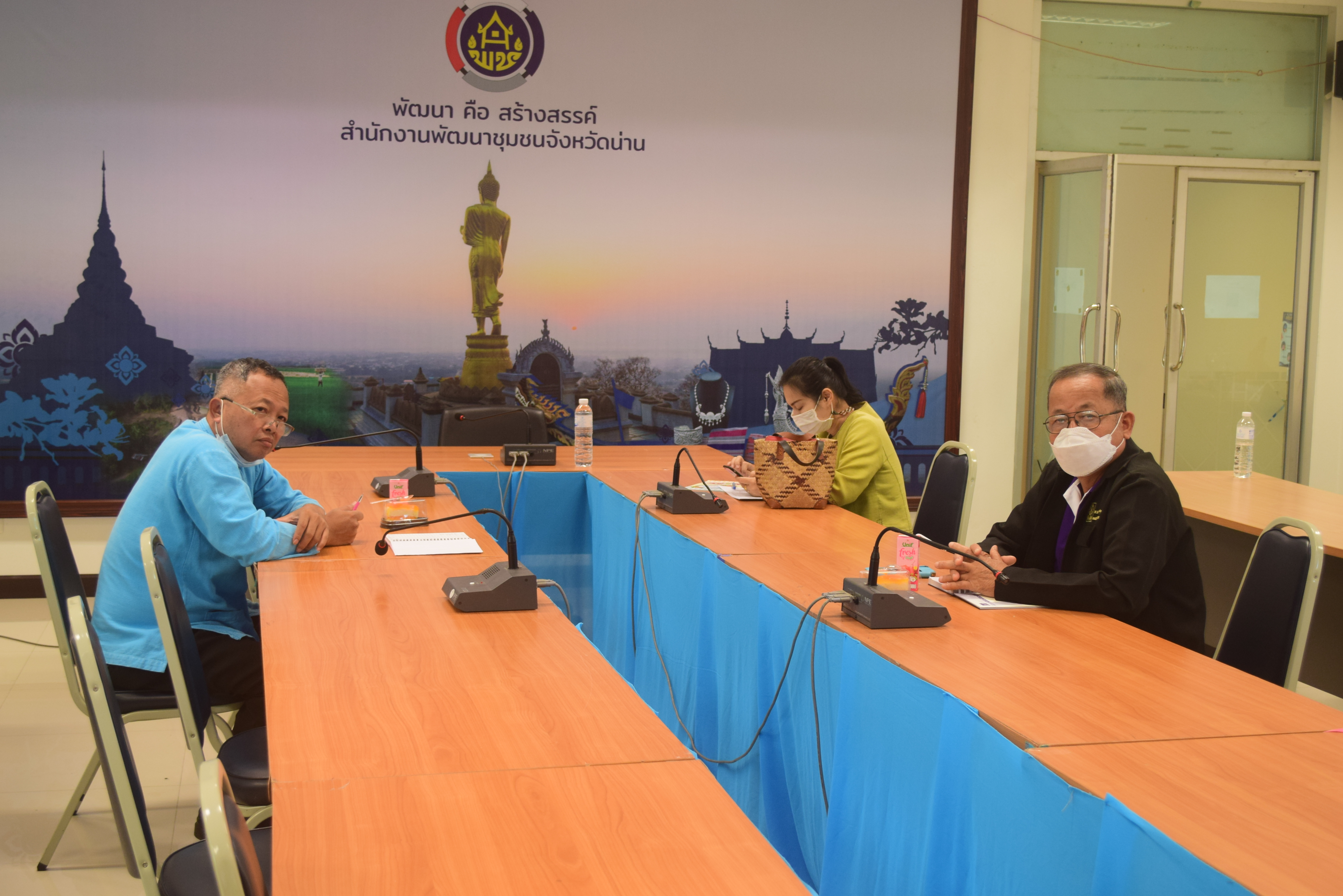 @ที่นี่เมืองน่าน@ พช.น่าน ประชุมเชิงปฏิบัติการสร้างความรู้ความเข้าใจเครือข่าย คณะกรรมการบริหารศูนย์ประสานงานองค์การชุมชนระดับจังหวัด (ศอช.จ)