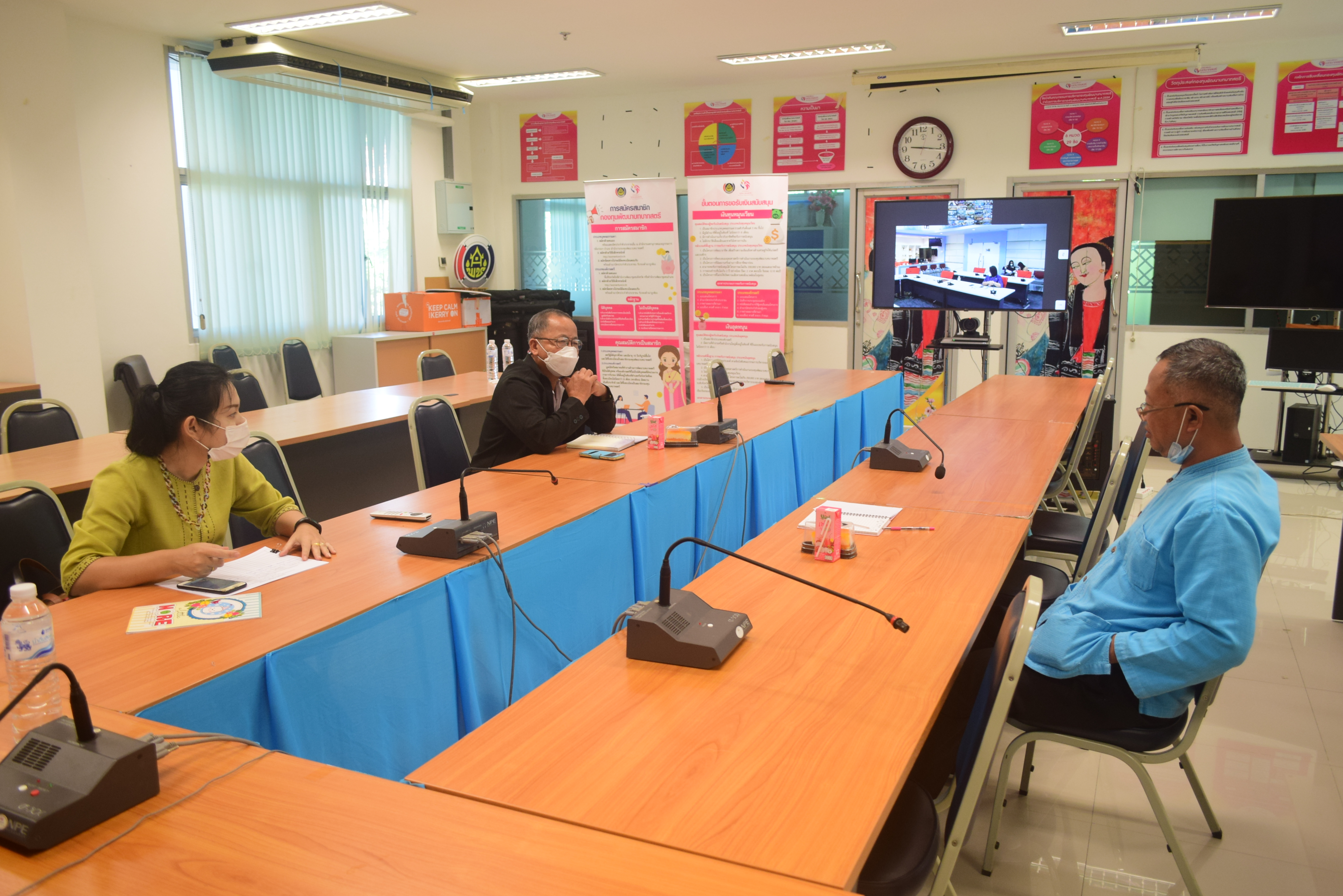 @ที่นี่เมืองน่าน@ พช.น่าน ประชุมเชิงปฏิบัติการสร้างความรู้ความเข้าใจเครือข่าย คณะกรรมการบริหารศูนย์ประสานงานองค์การชุมชนระดับจังหวัด (ศอช.จ)