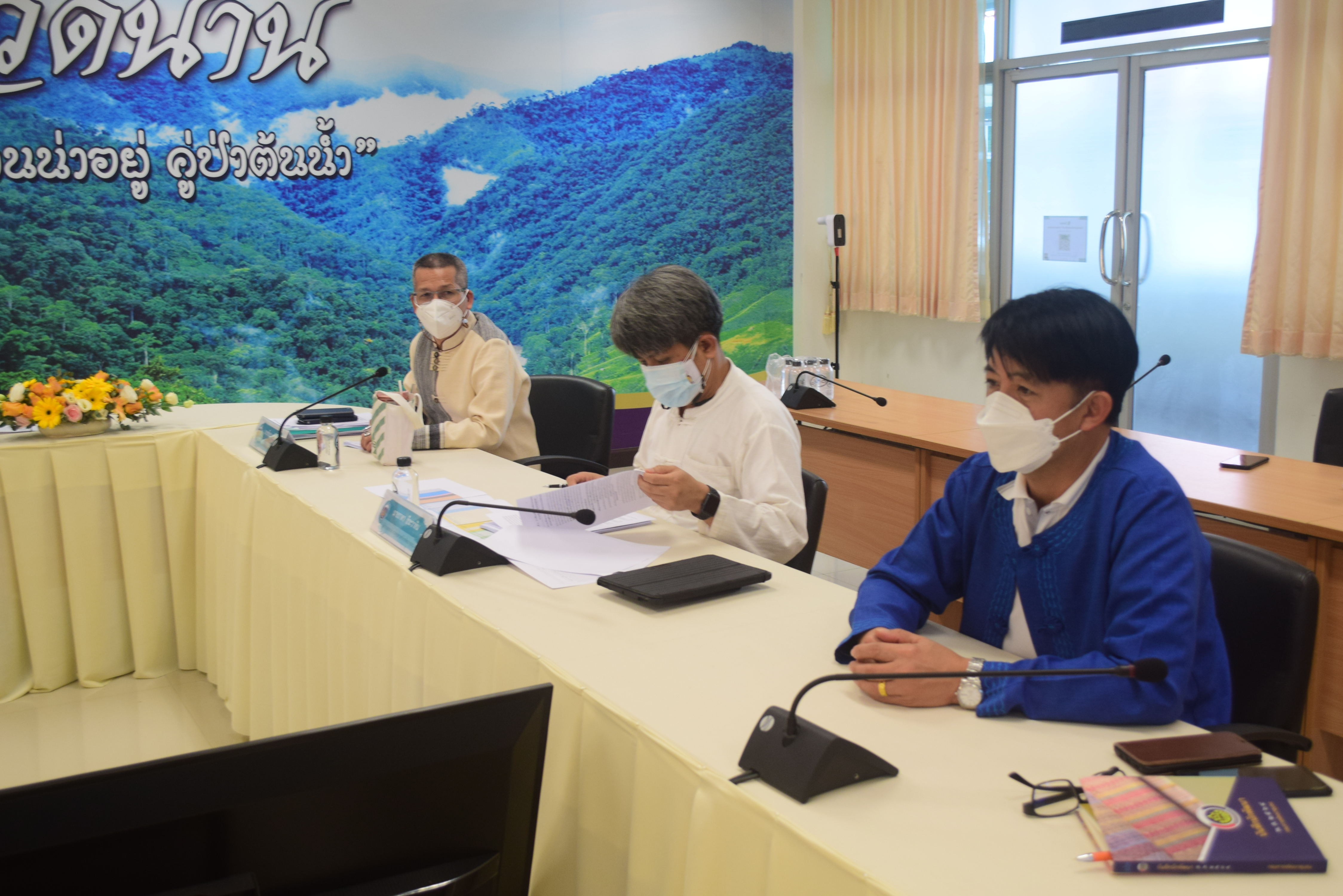 @ที่นี่เมืองน่าน@ พช.น่าน ร่วมประชุมชี้แจงการขับเคลื่อนการดำเนินงานขจัดความยากจนและพัฒนาคนทุกช่วงวัยอย่างยั่งยืนตามหลักปรัชญาของเศรษฐกิจพอเพียง ผ่านระบบ Video Conference System – VCS