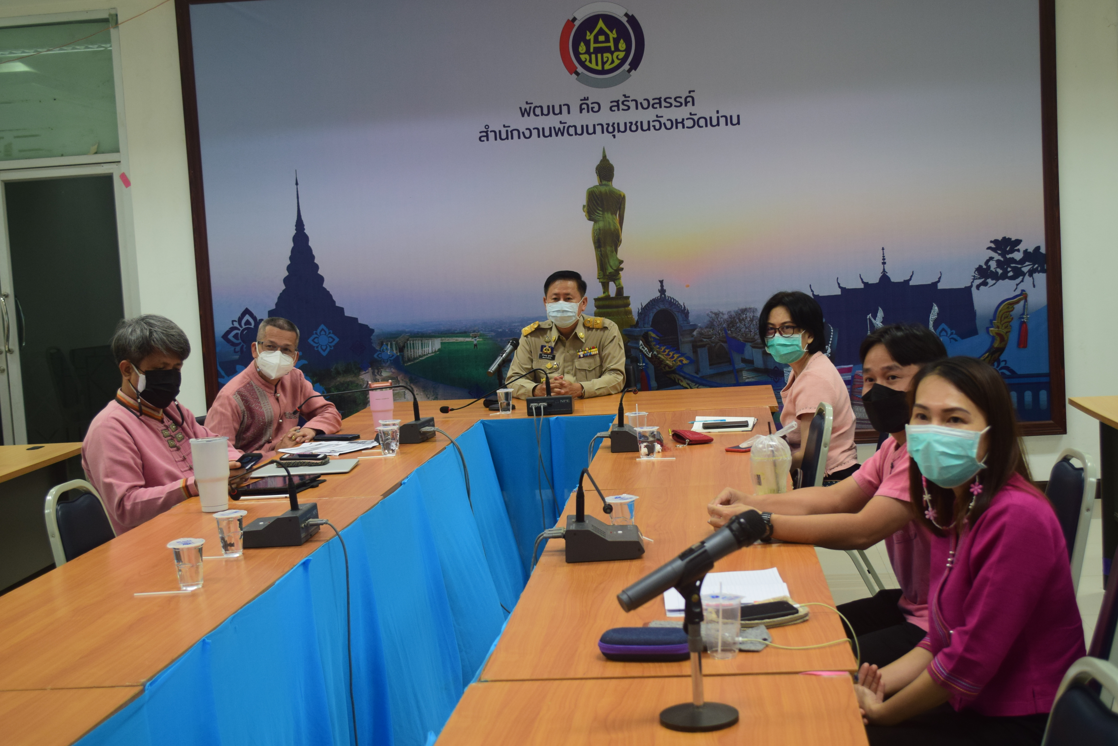 @ที่นี่เมืองน่าน@ พช.น่าน ร่วมประชุมรับการตรวจเยี่ยมส่วนราชการระดับกรม ในสังกัดกระทรวงมหาดไทย ผ่านระบบ ZOOM Cloud Meeting