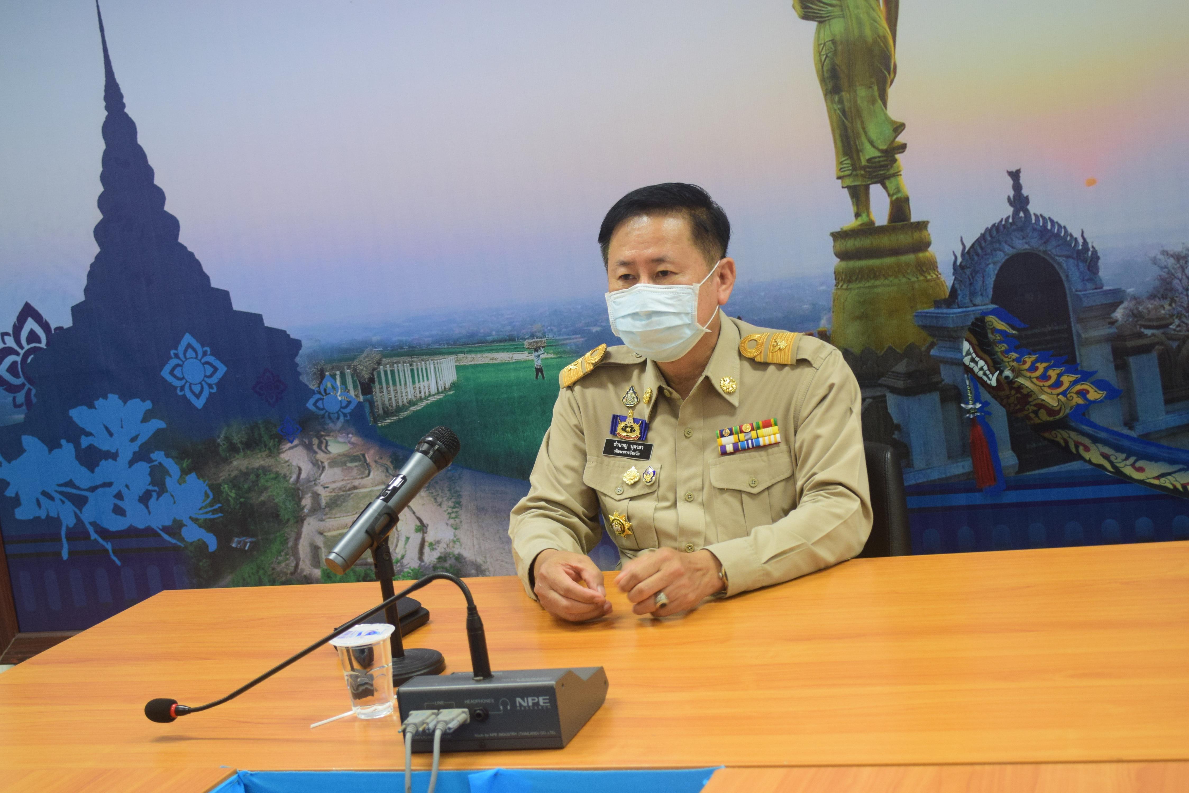 @ที่นี่เมืองน่าน@ พช.น่าน ร่วมประชุมรับการตรวจเยี่ยมส่วนราชการระดับกรม ในสังกัดกระทรวงมหาดไทย ผ่านระบบ ZOOM Cloud Meeting