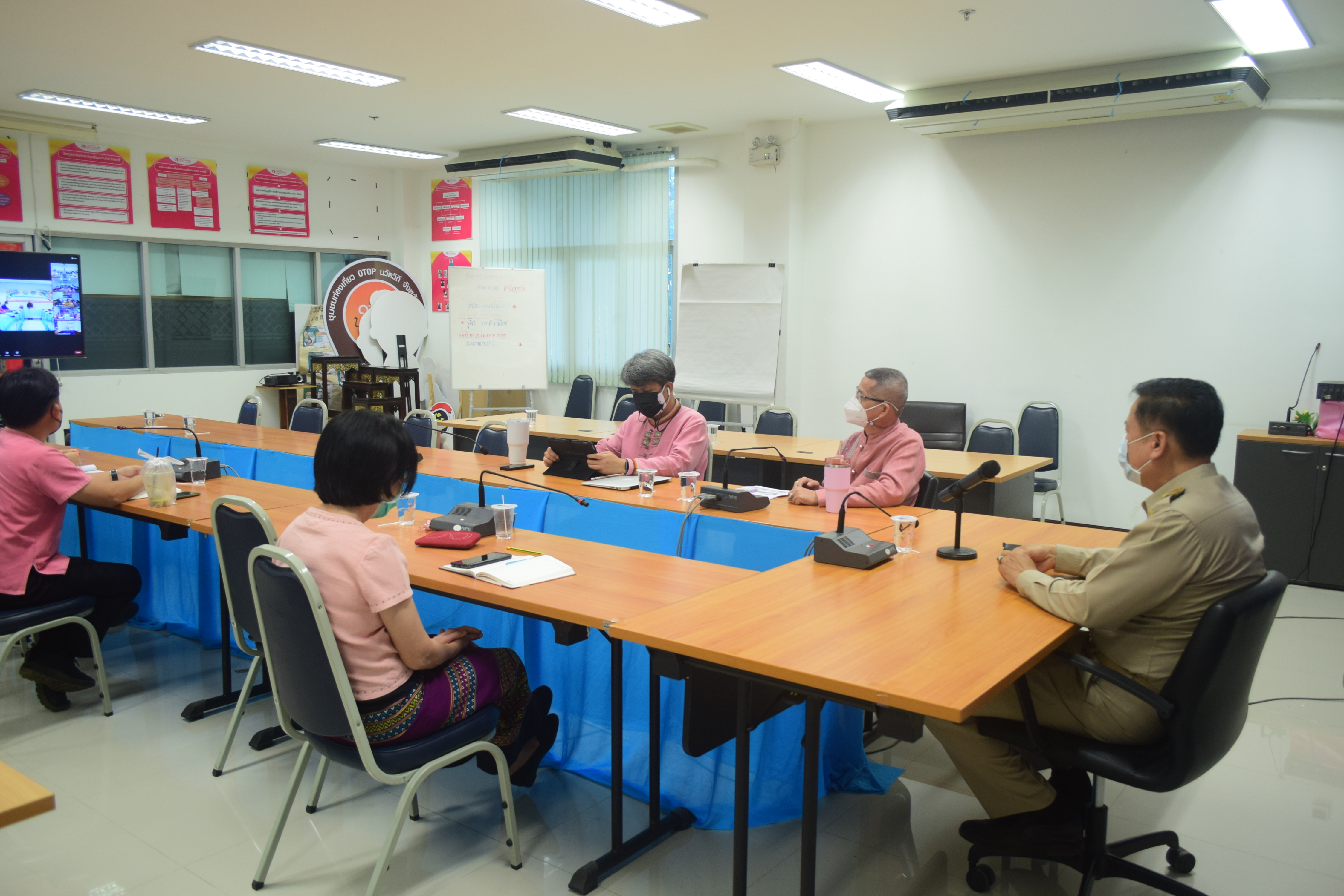 @ที่นี่เมืองน่าน@ พช.น่าน ร่วมประชุมรับการตรวจเยี่ยมส่วนราชการระดับกรม ในสังกัดกระทรวงมหาดไทย ผ่านระบบ ZOOM Cloud Meeting