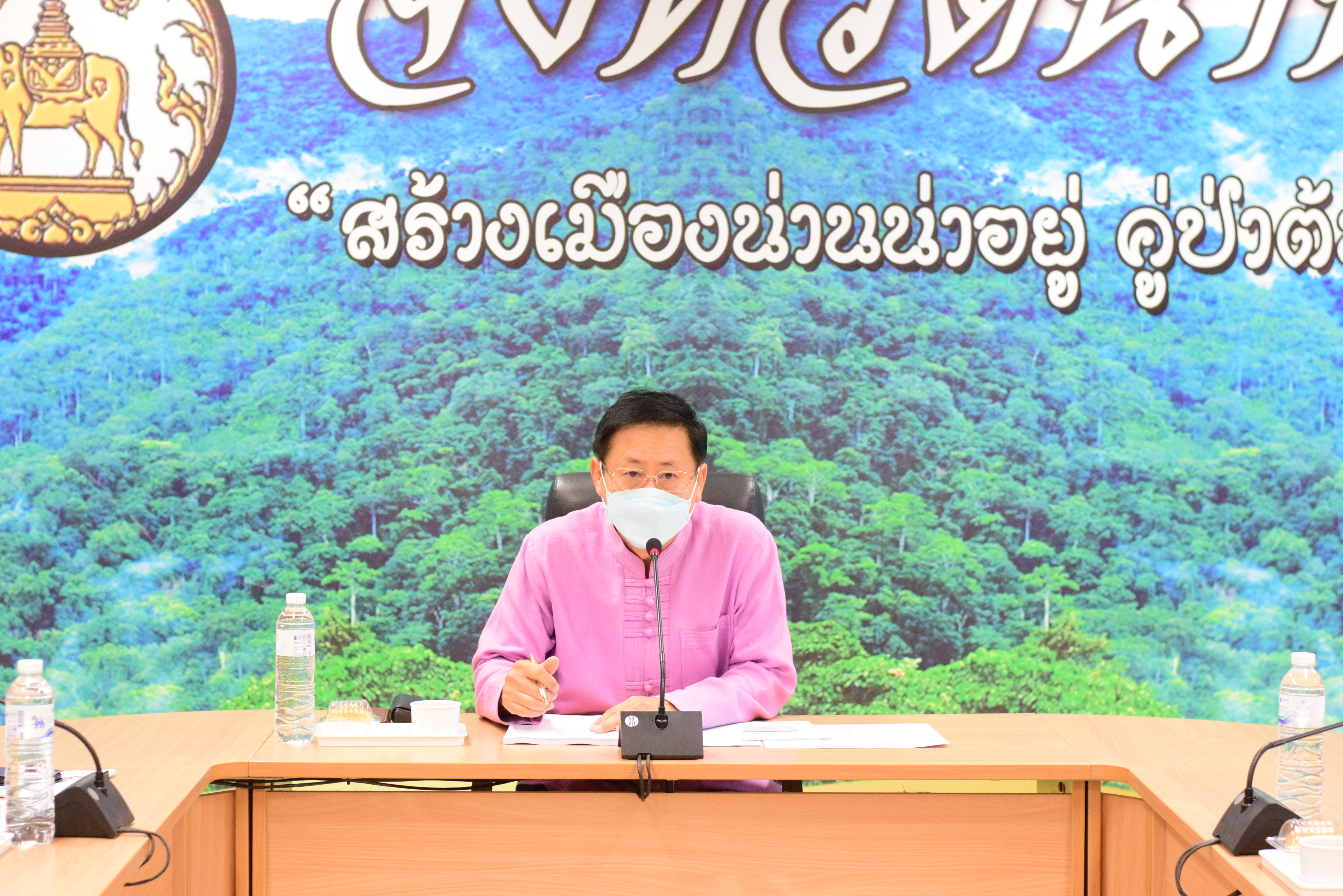 @ที่นี่เมืองน่าน@ พช.น่าน ประชุมพัฒนาการอำเภอ ผู้อำนวยการกลุ่มงาน และนักวิชาการพัฒนาชุมชนจังหวัด ครั้งที่ 9/2564