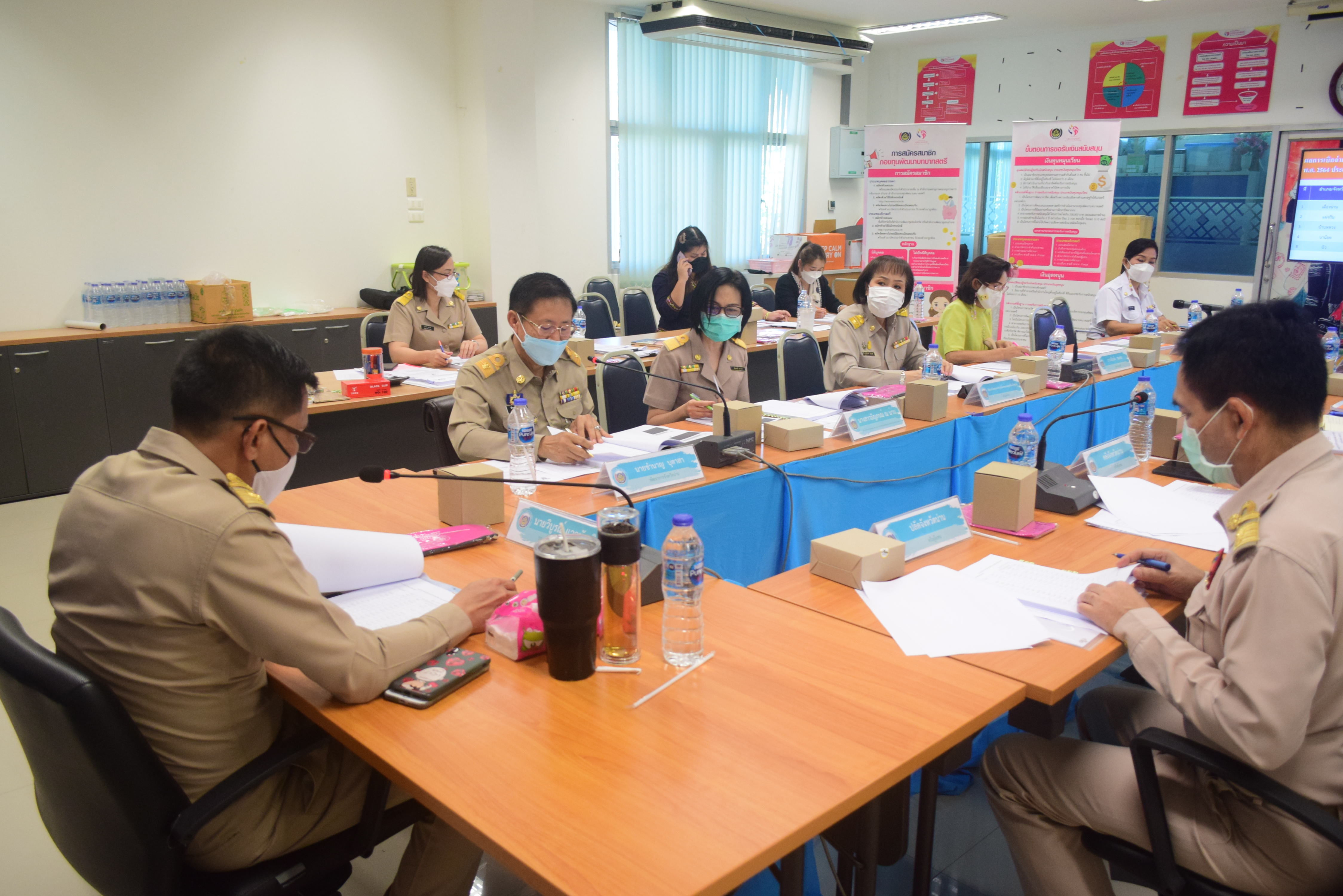 @ที่นี่เมืองน่าน@ พช.น่าน ประชุมคณะอนุกรรมการบริหารกองทุนพัฒนาบทบาทสตรี ระดับจังหวัด จังหวัดน่าน ครั้งที่ 1/2565