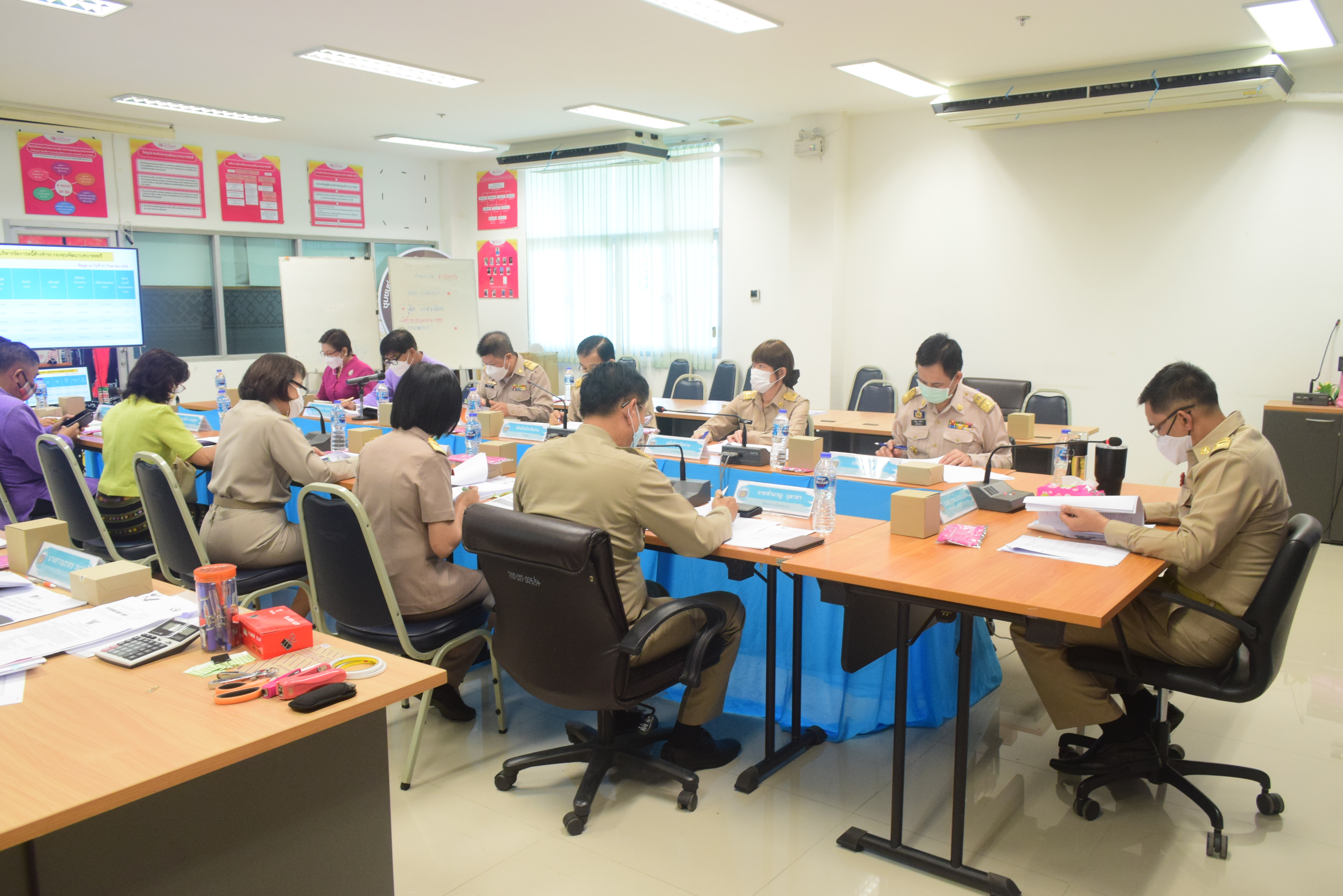 @ที่นี่เมืองน่าน@ พช.น่าน ประชุมคณะอนุกรรมการบริหารกองทุนพัฒนาบทบาทสตรี ระดับจังหวัด จังหวัดน่าน ครั้งที่ 1/2565