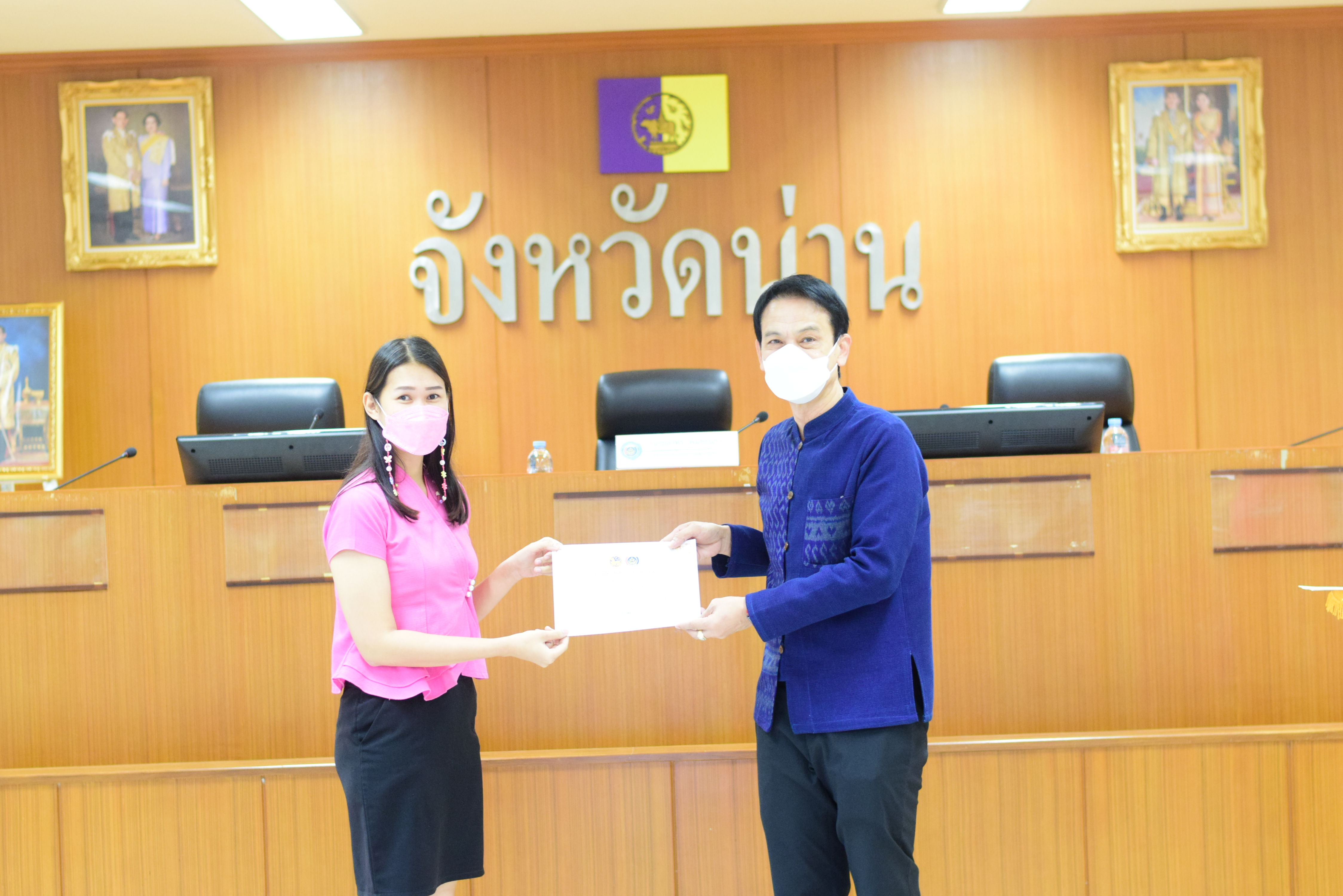 @ที่นี่เมืองน่าน@ พช.น่าน ประชุมมอบนโยบายการขับเคลื่อนงานพัฒนาชุมชน ประจำปี 2565