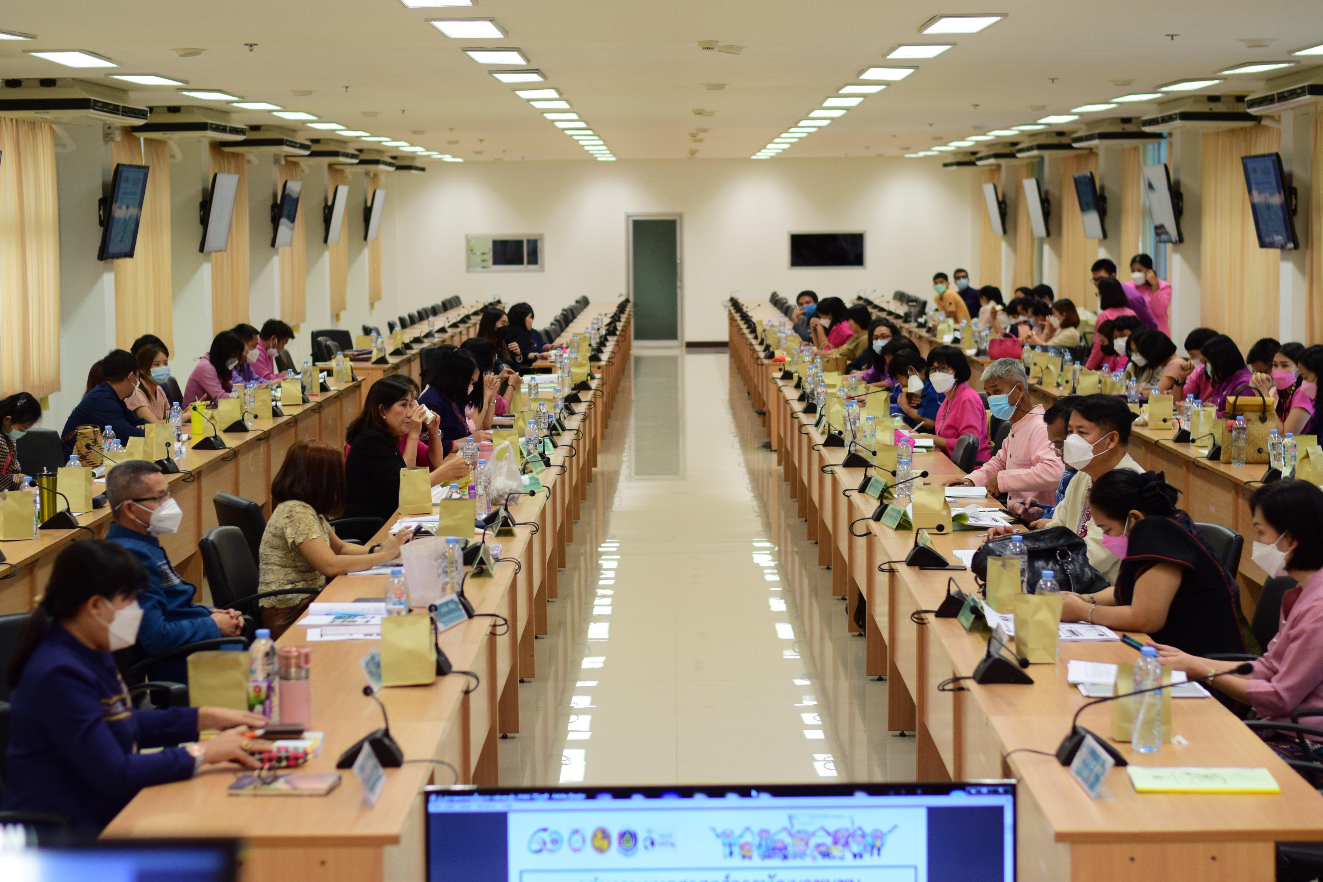 @ที่นี่เมืองน่าน@ พช.น่าน ประชุมมอบนโยบายการขับเคลื่อนงานพัฒนาชุมชน ประจำปี 2565