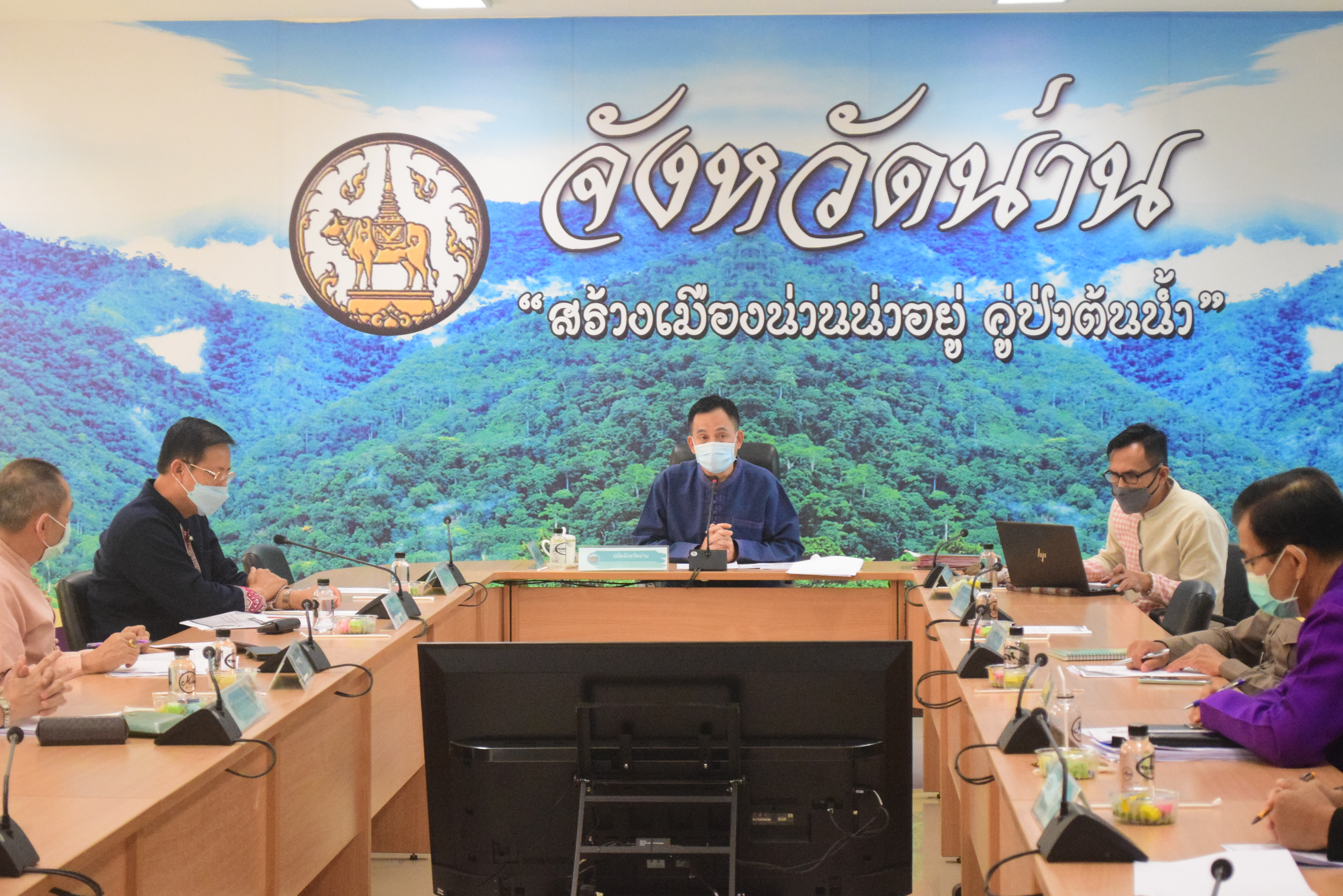 @ที่นี่เมืองน่าน@ พช.น่าน ร่วมประชุมมอบนโยบายการขับเคลื่อนการขจัดความยากจนและพัฒนาคนทุกช่วงวัยอย่างยั่งยืน ตามหลักของปรัชญาเศรษฐกิจพอเพียง ผ่านระบบวีดีทัศน์ทางไกล (Video Conference System – VCS)