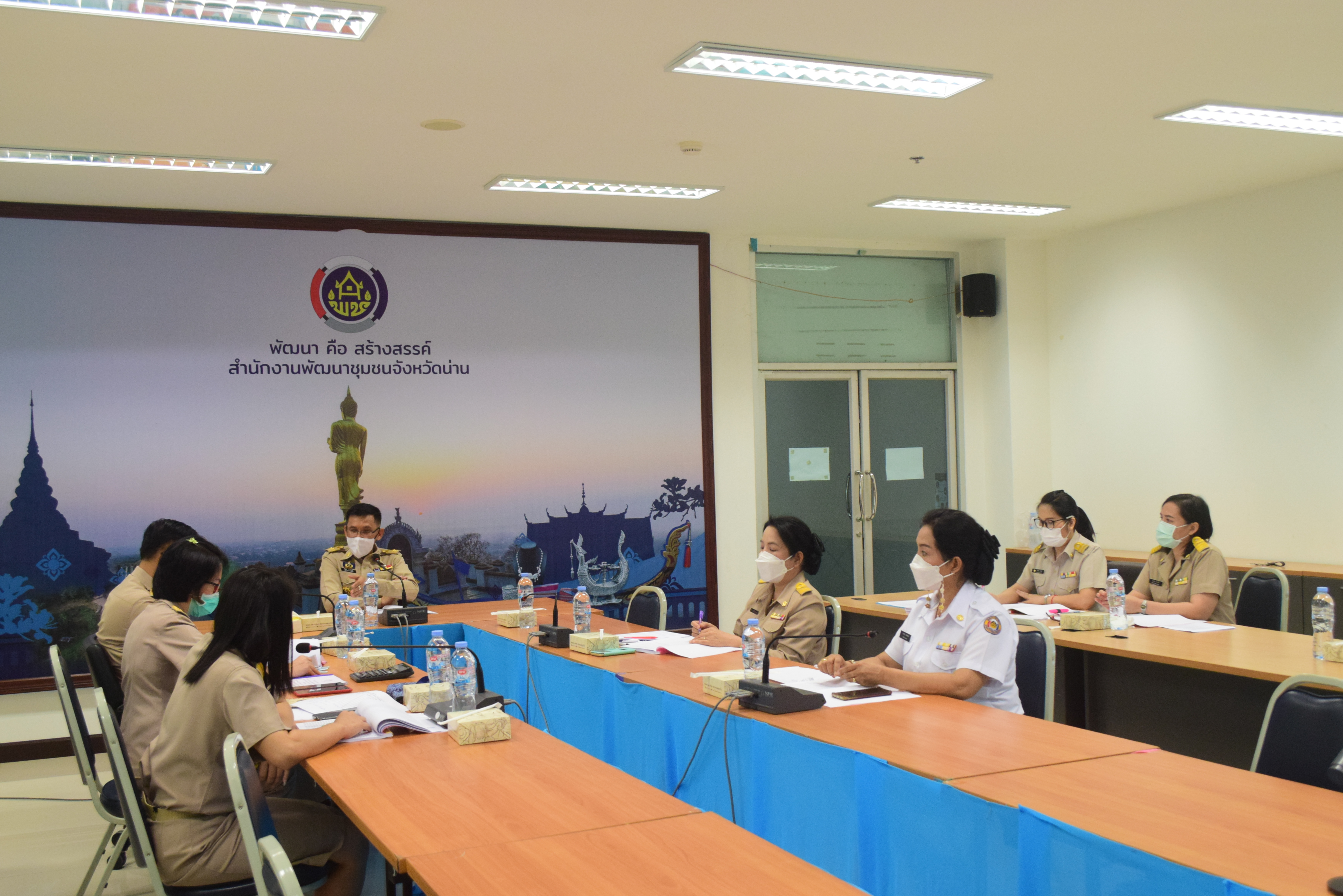 @ที่นี่เมืองน่าน@ พช.น่าน ประชุมคณะกรรมการบริหารกองทุนพัฒนาเด็กชนบทจังหวัดน่าน ในพระราชูปถัมภ์สมเด็จพระเทพรัตนราชสุดาฯ สยามบรมราชกุมารี ครั้งที่ 1/2565