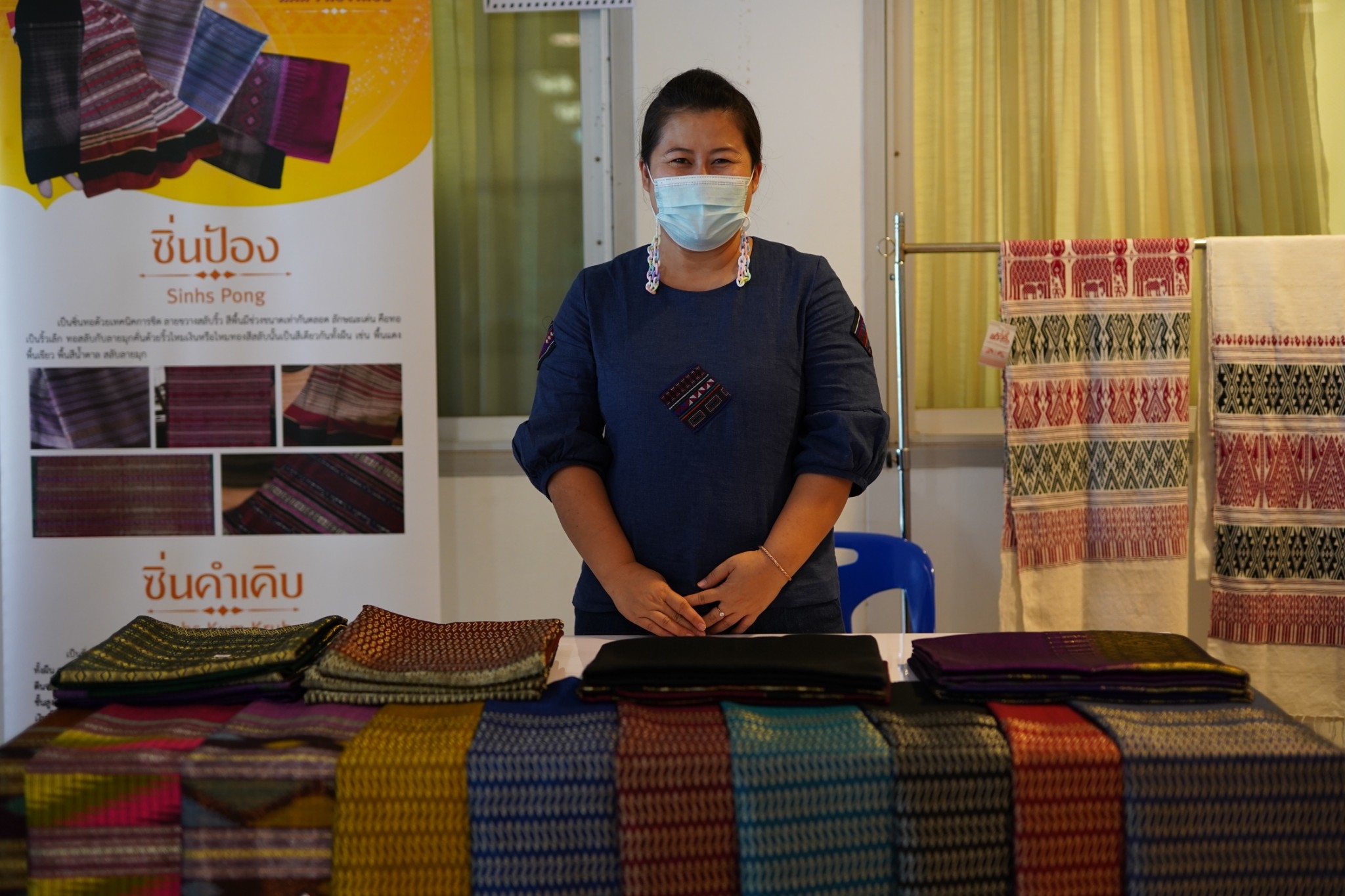 @ที่นี่เมืองน่าน@ พช.น่าน จัดกิจกรรม OTOP Mobile เพื่อกระตุ้นเศรษฐกิจ และส่งเสริมผู้ประกอบการOTOP จังหวัดน่าน