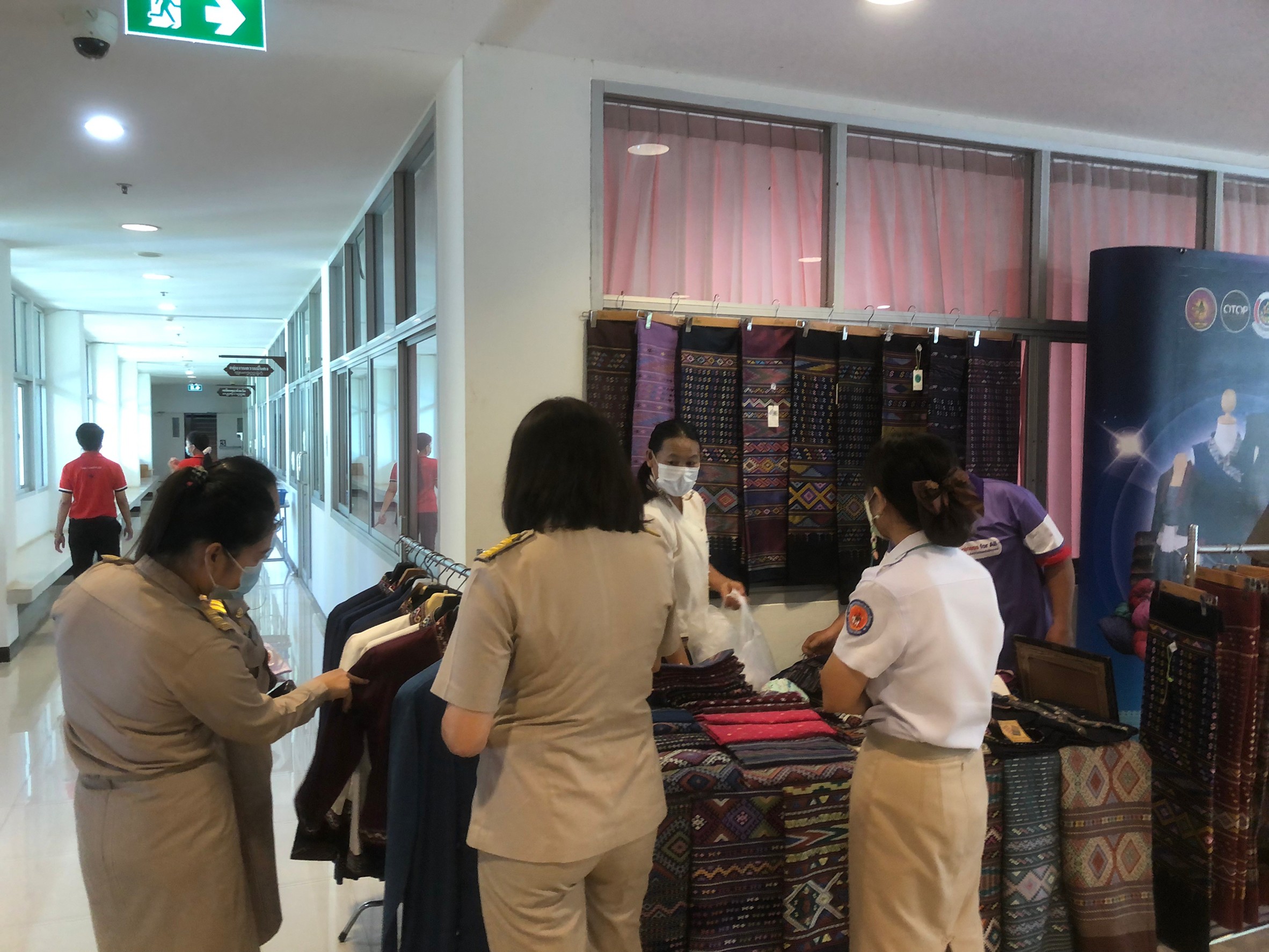 @ที่นี่เมืองน่าน@ พช.น่าน จัดกิจกรรม OTOP Mobile เพื่อกระตุ้นเศรษฐกิจ และส่งเสริมผู้ประกอบการOTOP จังหวัดน่าน