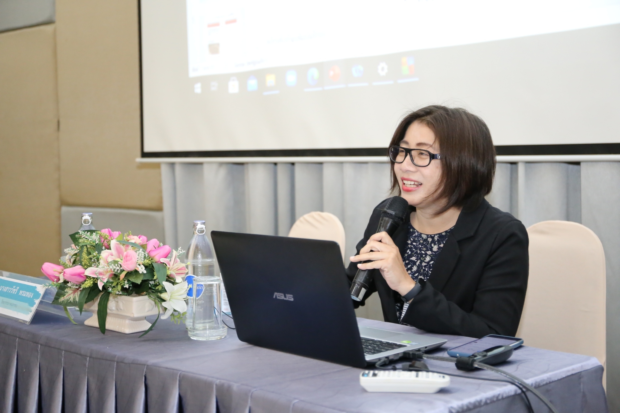 @ที่นี่เมืองน่าน@  พช.น่าน ดำเนินโครงการพัฒนาศักยภาพผู้ประกอบการ สู่ยุค 4.0 รุ่นที่ 1