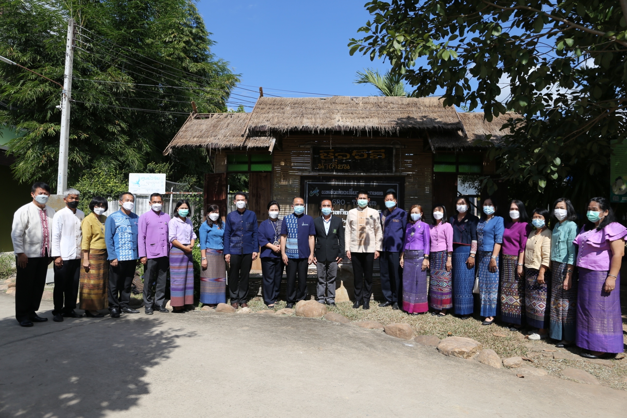 @ที่นี่เมืองน่าน@ พช.น่าน ต้อนรับอธิบดีกรมการพัฒนาชุมชน ลงพื้นที่ตรวจราชการในพื้นที่จังหวัดน่าน
