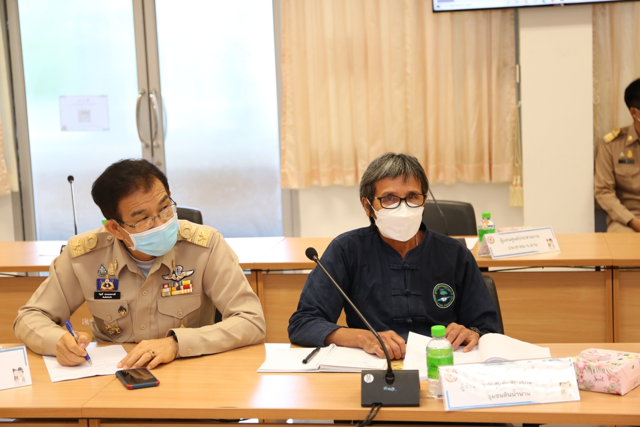 @ที่นี่เมืองน่าน@ น่านขับเคลื่อนขยายผลการพัฒนาพื้นที่และคุณภาพชีวิตตามหลักทฤษฎีใหม่ สู่ “โคก หนอง นา โมเดล” มุ่งสู่การพลิกฟื้นคืนผืนป่า แก้ปัญหาน้ำท่วมน้ำแล้ง สร้างรายได้ให้ประชาชนอย่างยั่งยืน