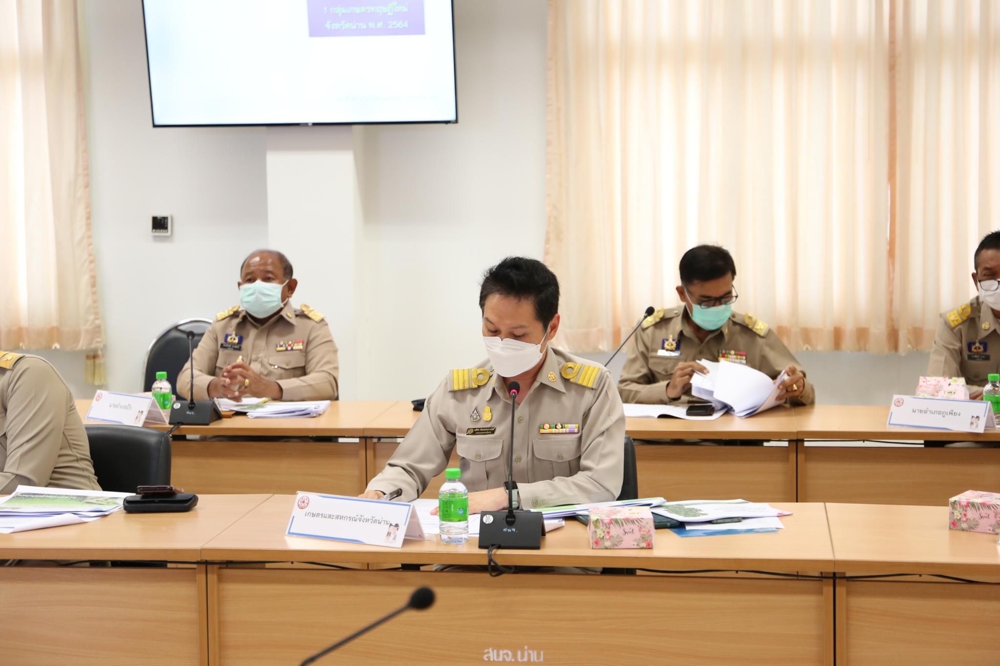 @ที่นี่เมืองน่าน@ น่านขับเคลื่อนขยายผลการพัฒนาพื้นที่และคุณภาพชีวิตตามหลักทฤษฎีใหม่ สู่ “โคก หนอง นา โมเดล” มุ่งสู่การพลิกฟื้นคืนผืนป่า แก้ปัญหาน้ำท่วมน้ำแล้ง สร้างรายได้ให้ประชาชนอย่างยั่งยืน