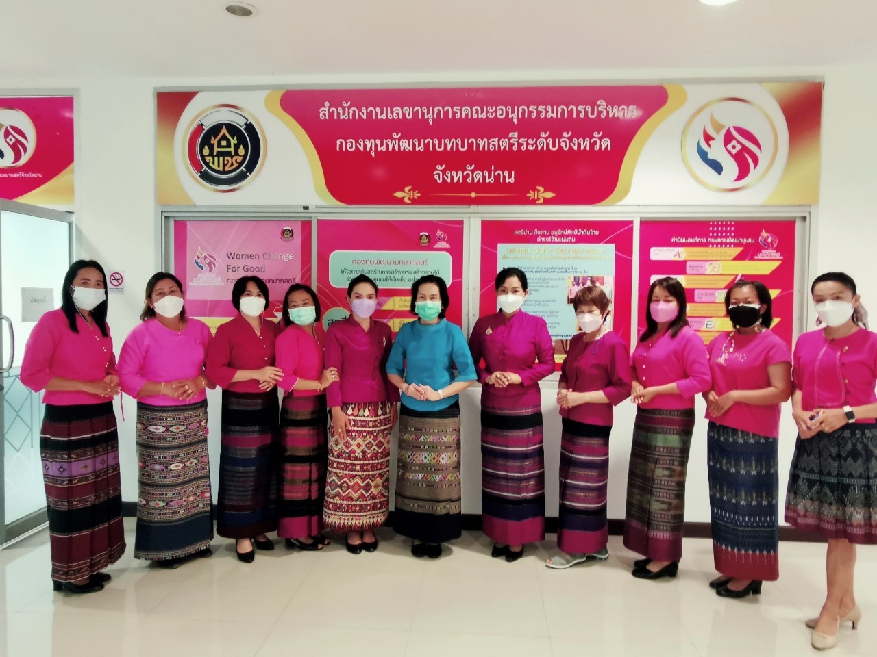 @ที่นี่เมืองน่าน@ พช.น่าน ประชุมคณะทำงานขับเคลื่อนกองทุนพัฒนาบทบาทสตรีระดับจังหวัด จังหวัดน่าน ครั้งที่ 1/2565