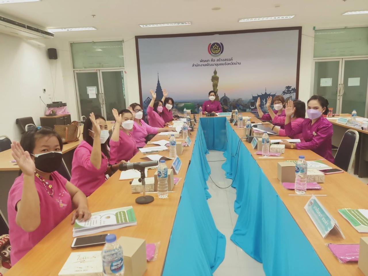 @ที่นี่เมืองน่าน@ พช.น่าน ประชุมคณะทำงานขับเคลื่อนกองทุนพัฒนาบทบาทสตรีระดับจังหวัด จังหวัดน่าน ครั้งที่ 1/2565