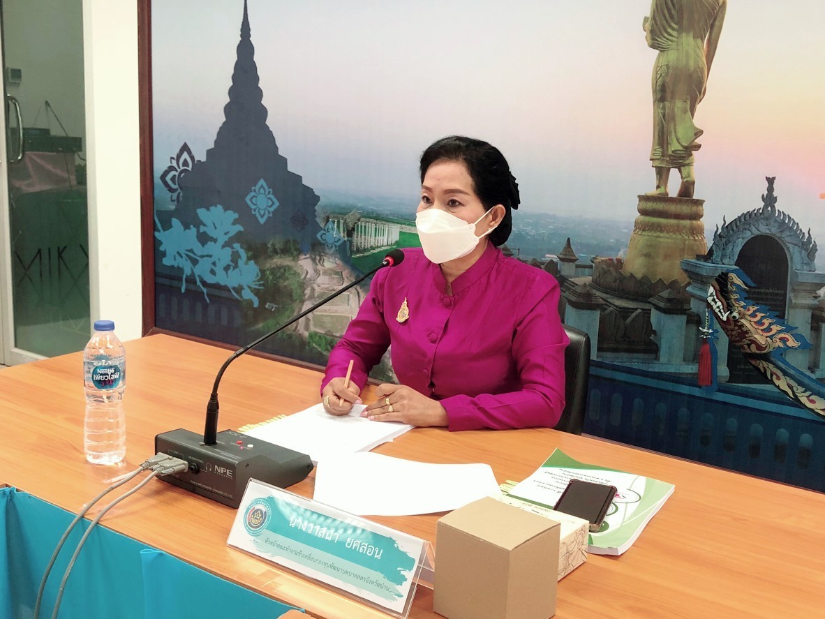@ที่นี่เมืองน่าน@ พช.น่าน ประชุมคณะทำงานขับเคลื่อนกองทุนพัฒนาบทบาทสตรีระดับจังหวัด จังหวัดน่าน ครั้งที่ 1/2565