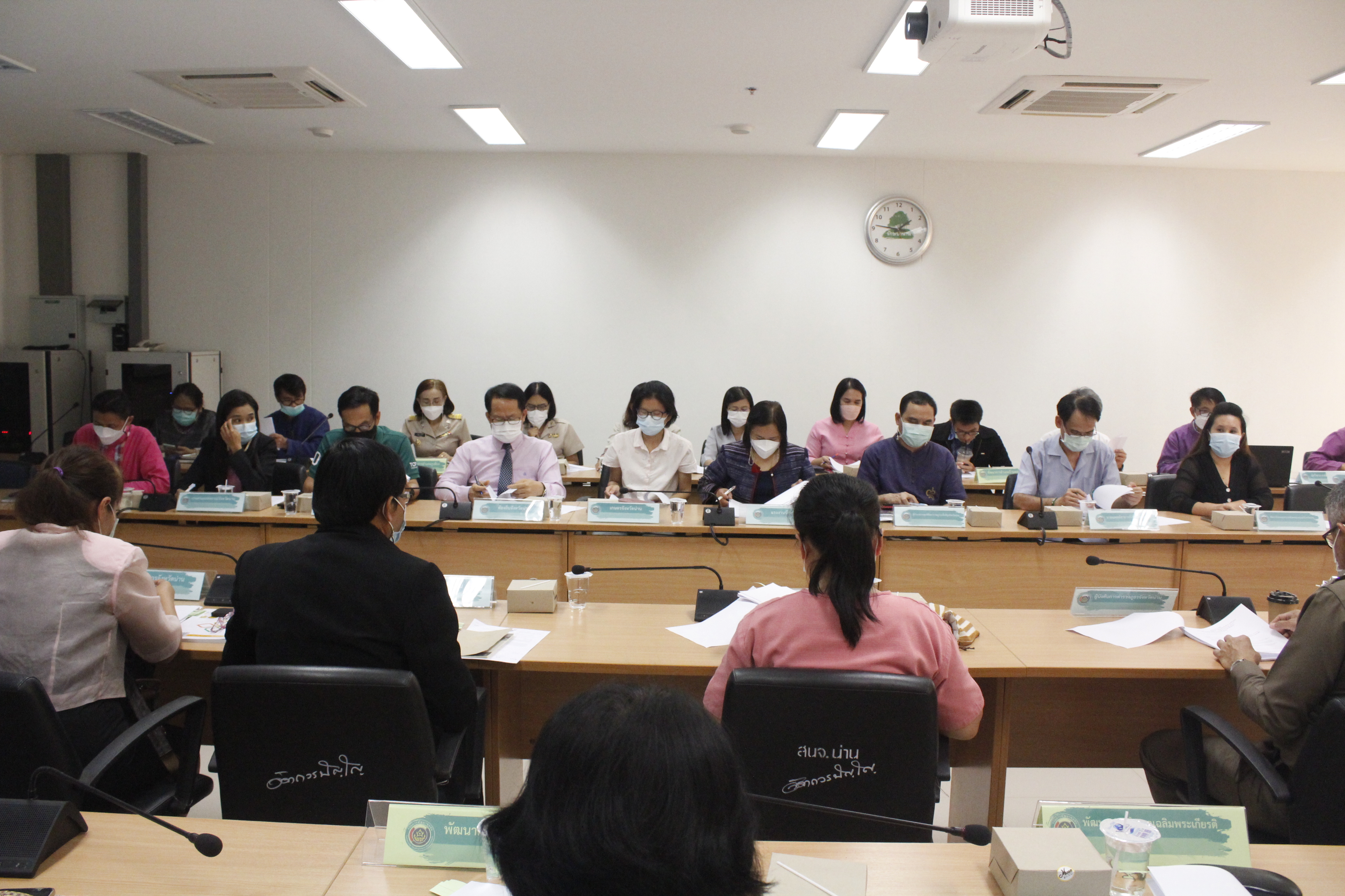 @ที่นี่เมืองน่าน@ พช.น่าน ประชุมคณะทำงานบริหารการจัดเก็บข้อมูลเพื่อการพัฒนาชุมชนจังหวัดน่าน ประจำปี 2564 ครั้งที่ 2/2564