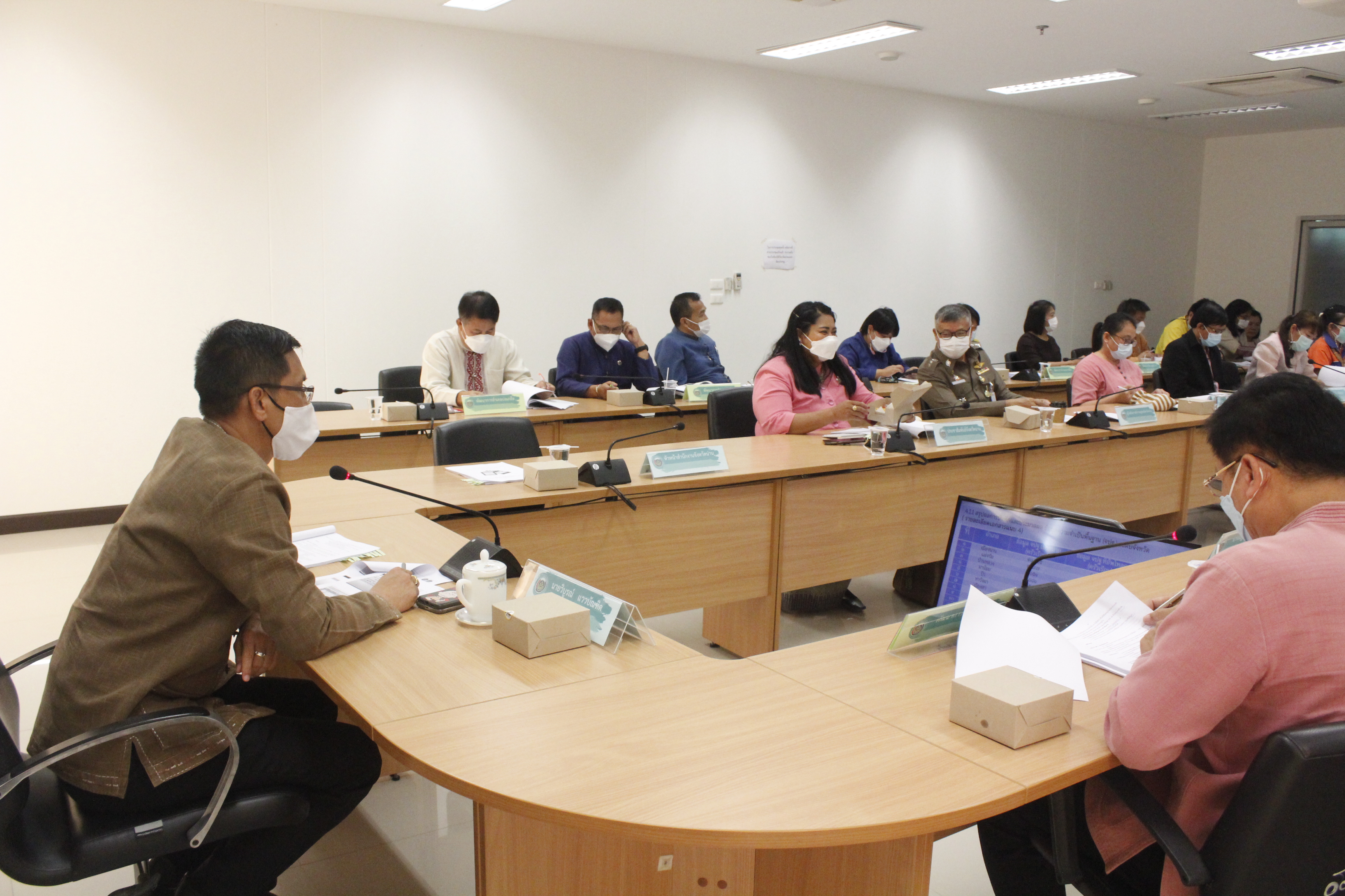 @ที่นี่เมืองน่าน@ พช.น่าน ประชุมคณะทำงานบริหารการจัดเก็บข้อมูลเพื่อการพัฒนาชุมชนจังหวัดน่าน ประจำปี 2564 ครั้งที่ 2/2564