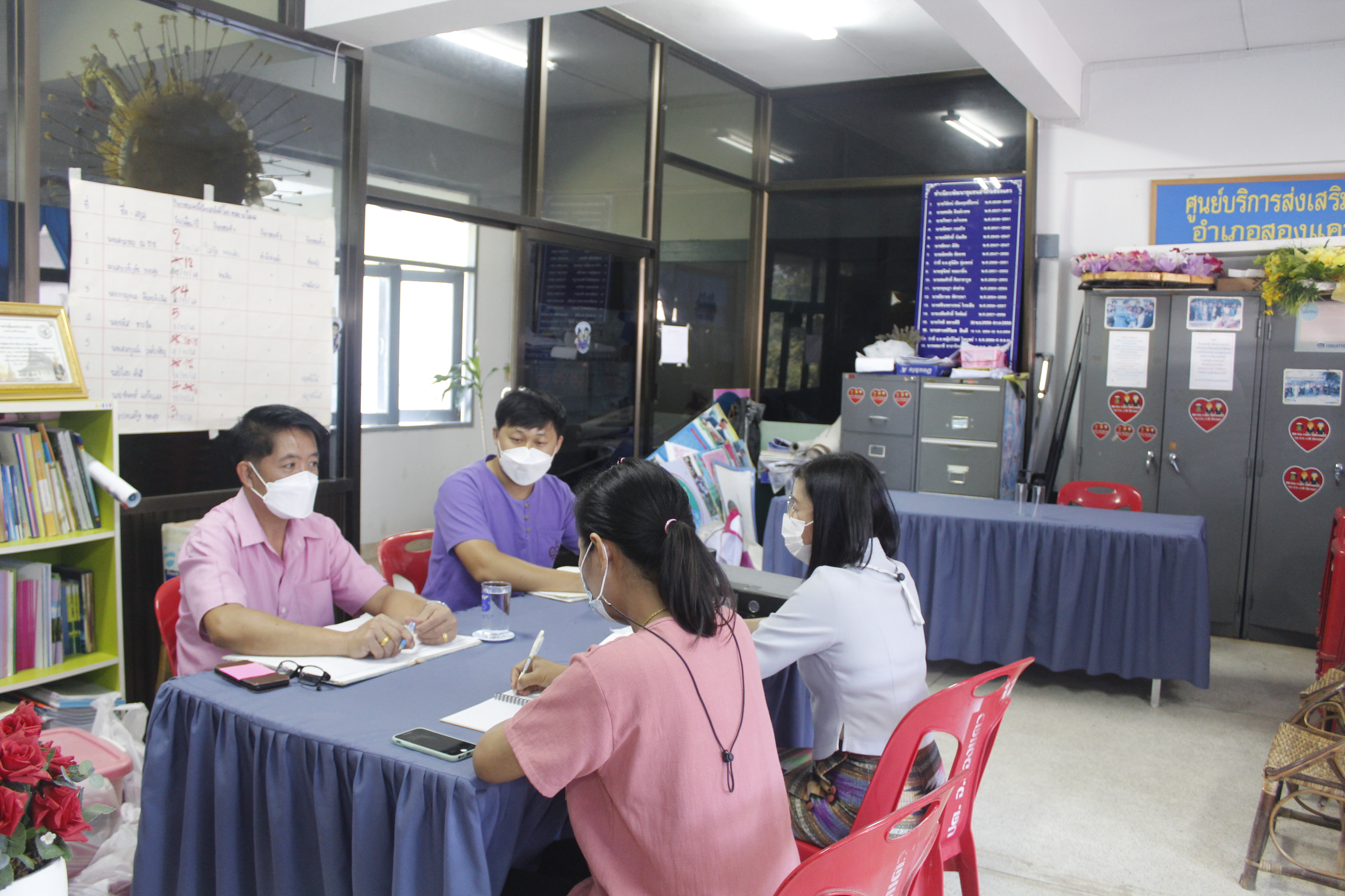 @ที่นี่เมืองน่าน@ พช.น่าน กลุ่มงานสารสนเทศ สพจ.น่าน ติดตามและสนับสนุนการดำเนินงานสารสนเทศการพัฒนาชุมชนอำเภอสองแควและอำเภอปัว จังหวัดน่าน