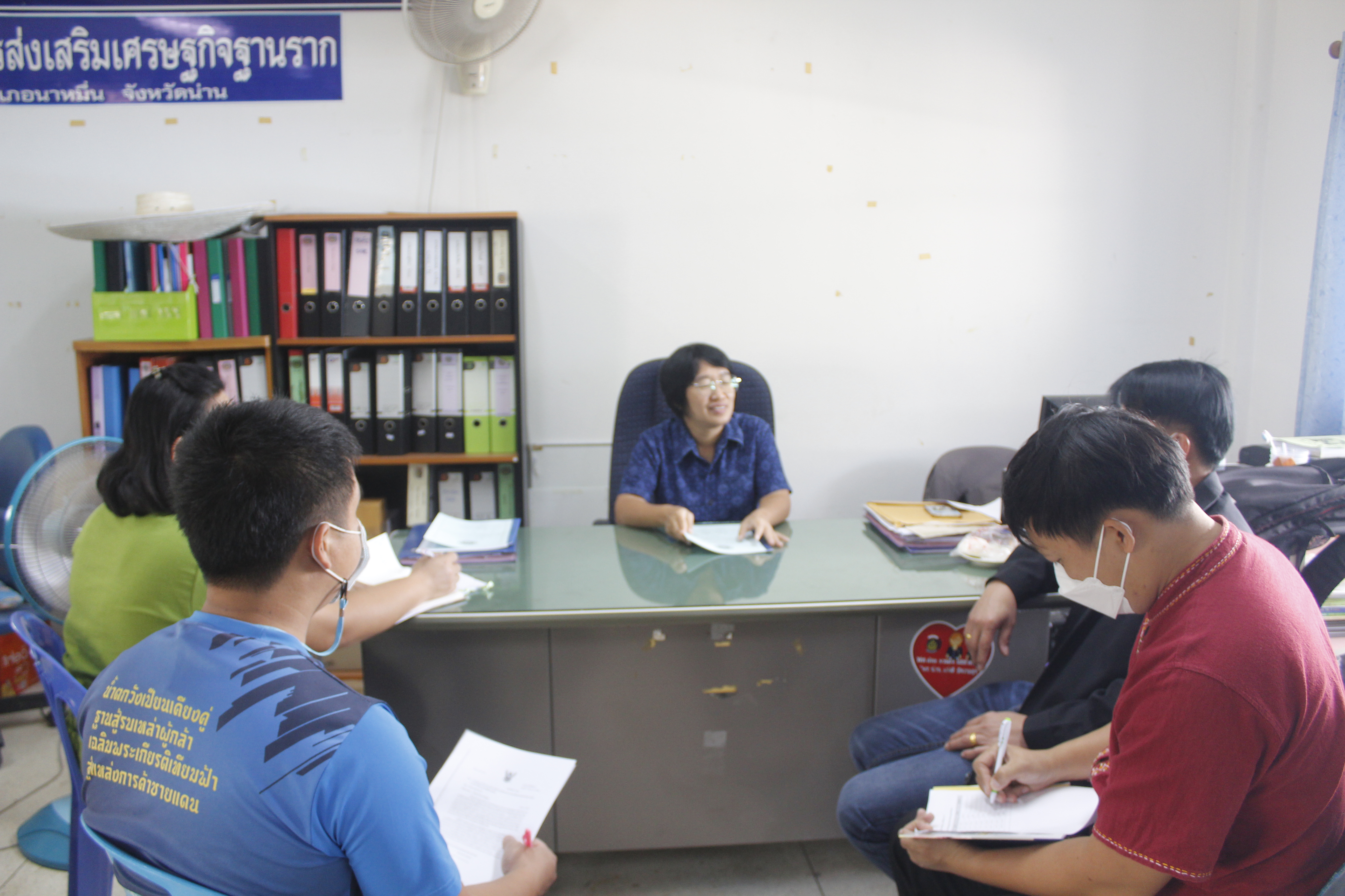 @ที่นี่เมืองน่าน@ พช.น่าน กลุ่มงานสารสนเทศ สพจ.น่าน ติดตามและสนับสนุนการดำเนินงานสารสนเทศการพัฒนาชุมชนอำเภอนาหมื่นและอำเภอเวียงสา จังหวัดน่าน