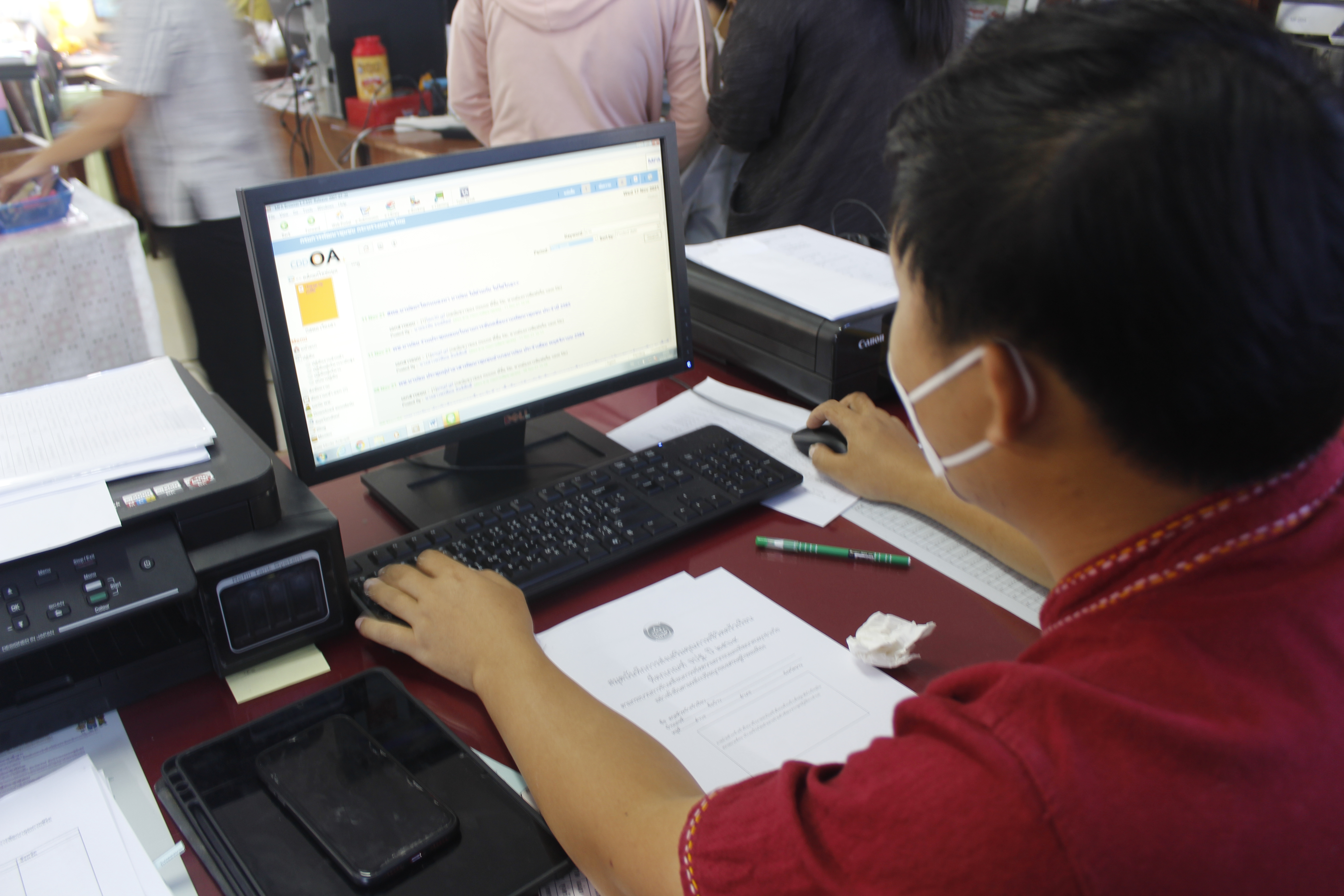 @ที่นี่เมืองน่าน@ พช.น่าน กลุ่มงานสารสนเทศ สพจ.น่าน ติดตามและสนับสนุนการดำเนินงานสารสนเทศการพัฒนาชุมชนอำเภอนาหมื่นและอำเภอเวียงสา จังหวัดน่าน