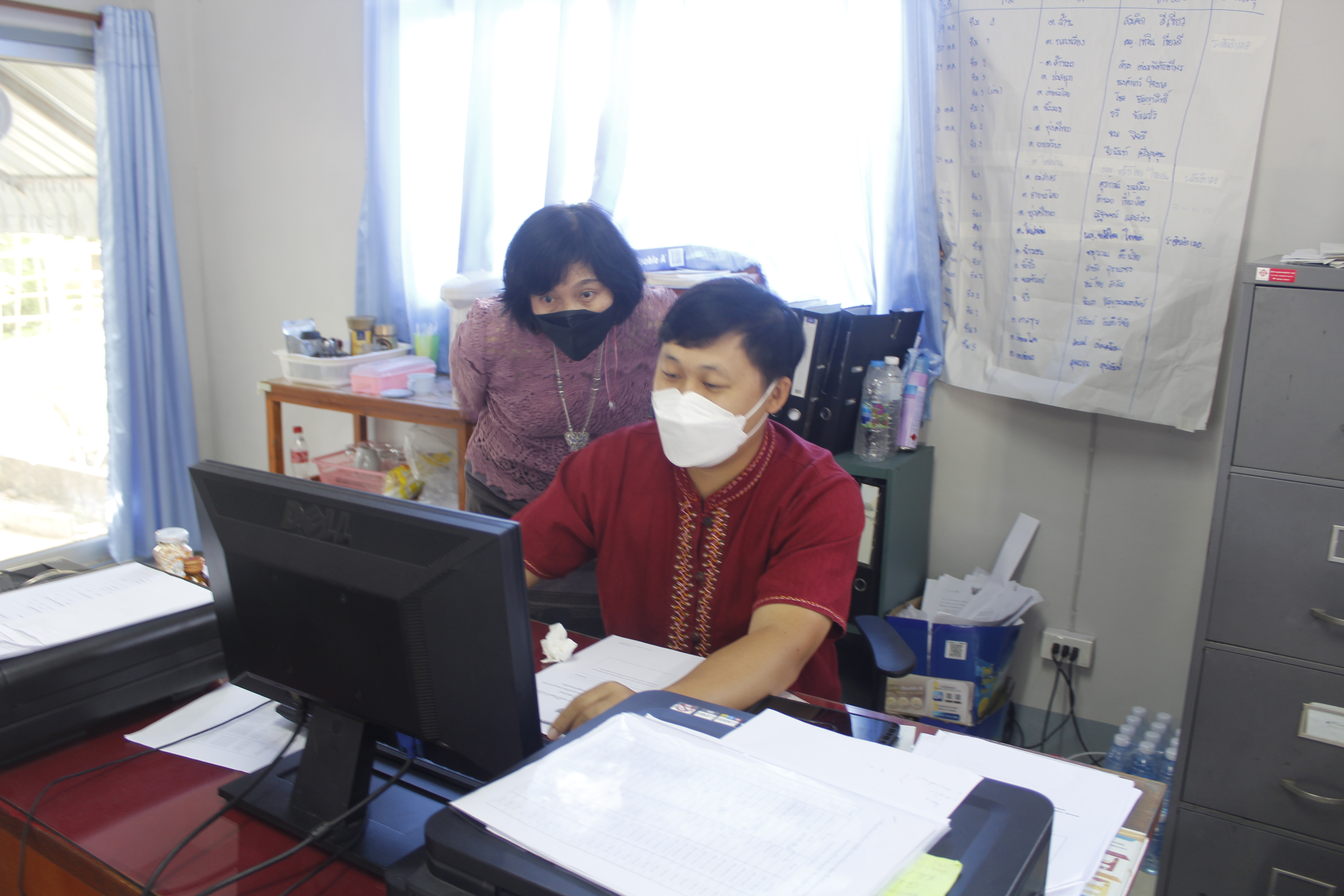 @ที่นี่เมืองน่าน@ พช.น่าน กลุ่มงานสารสนเทศ สพจ.น่าน ติดตามและสนับสนุนการดำเนินงานสารสนเทศการพัฒนาชุมชนอำเภอนาหมื่นและอำเภอเวียงสา จังหวัดน่าน