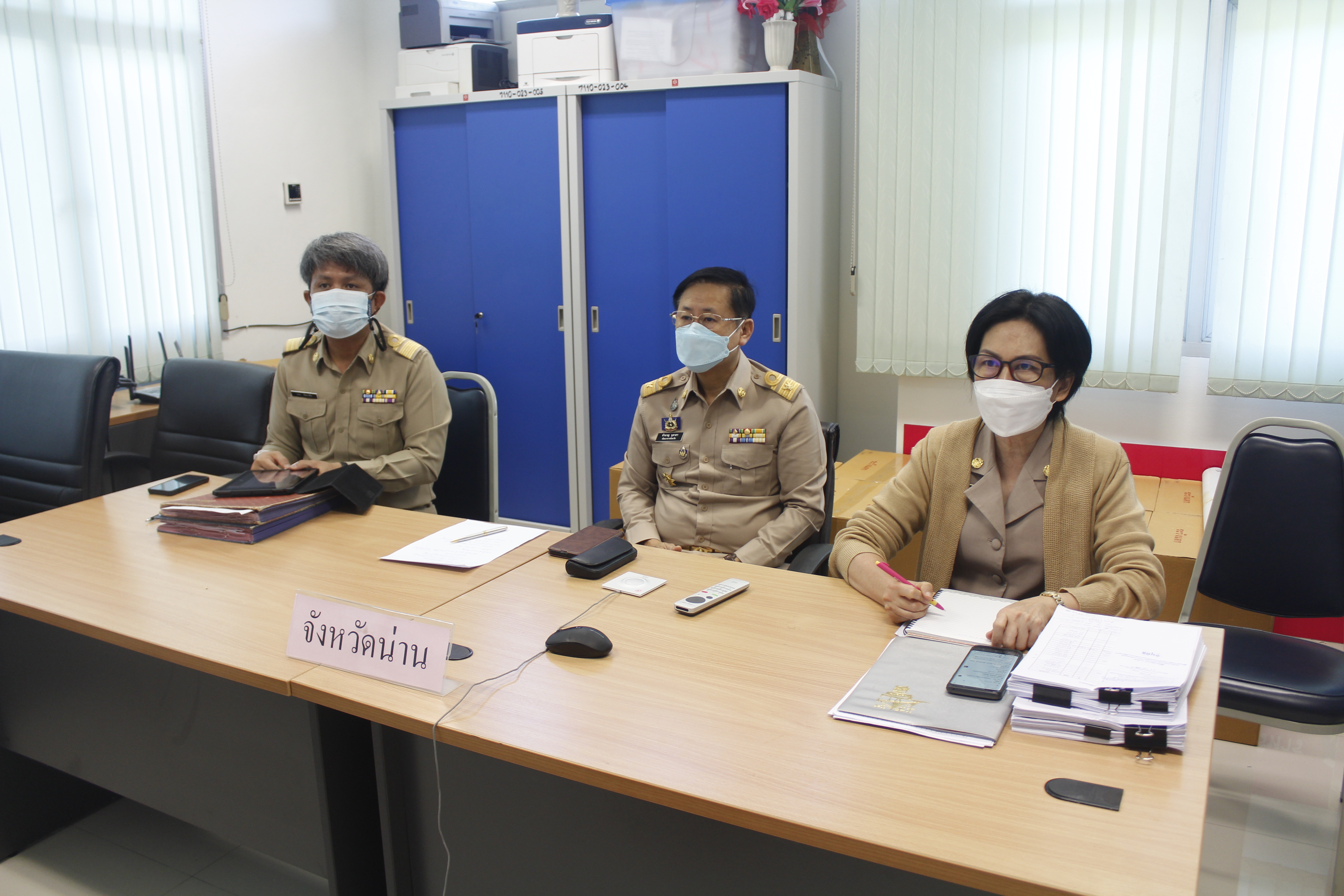 @ที่นี่เมืองน่าน@ พช.น่าน ร่วมประชุมกรมการพัฒนาชุมชน ครั้งที่ 12/2564 ผ่านระบบวีดิทัศน์ทางไกล (Video Conference)