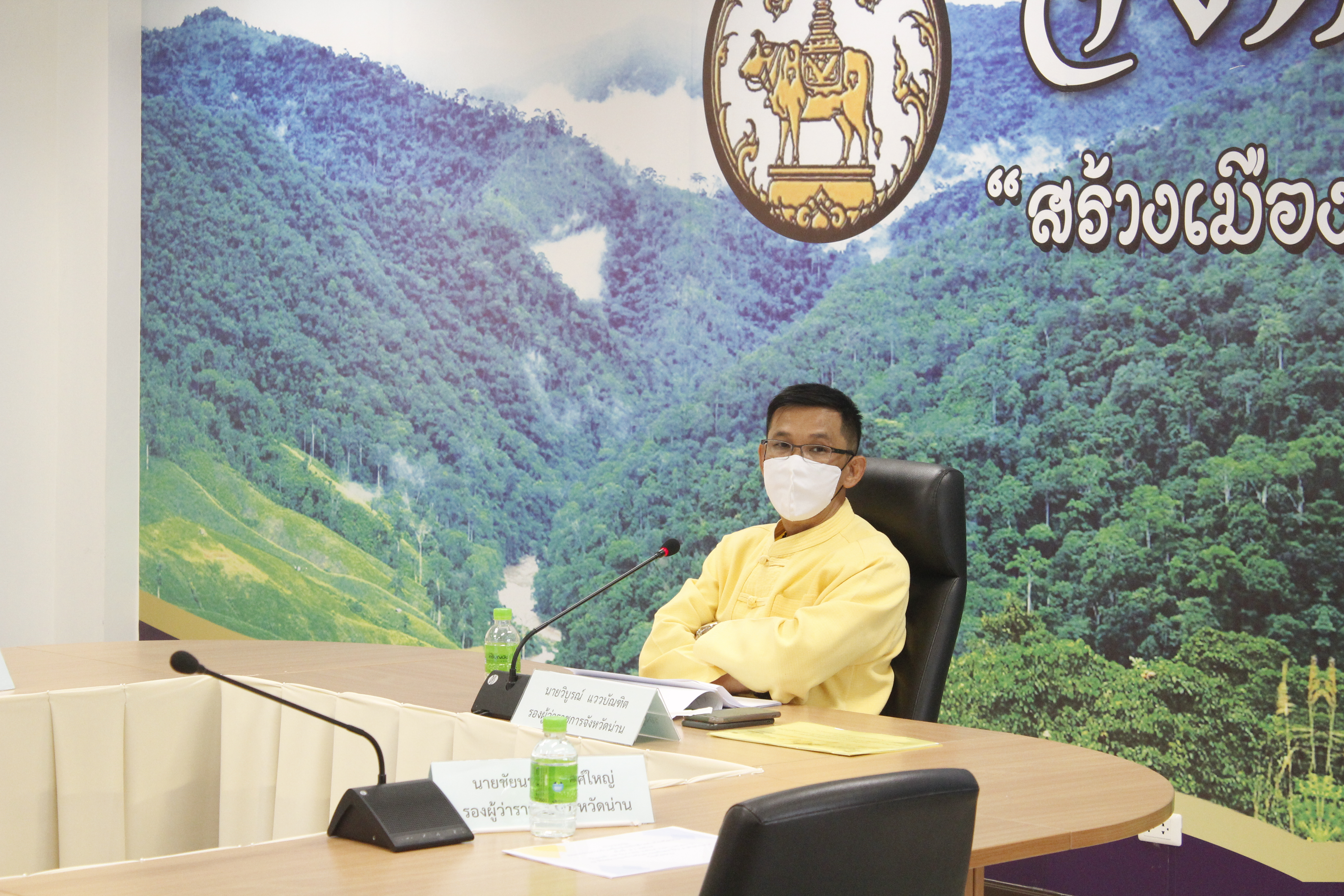 @ที่นี่เมืองน่าน@ พช.น่าน ร่วมประชุมคณะกรรมการขับเคลื่อนไทยไปด้วยกันระดับจังหวัดน่าน ครั้งที่ 1/2564