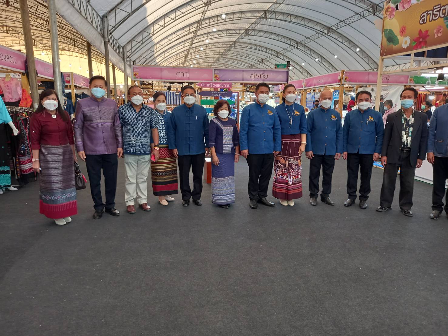 @ที่นี่เมืองน่าน@ พช.น่าน ร่วมพิธีเปิดงาน OTOP ภูมิภาค ประจำปี 2565 ความสุขผลิบานทั่วไทย